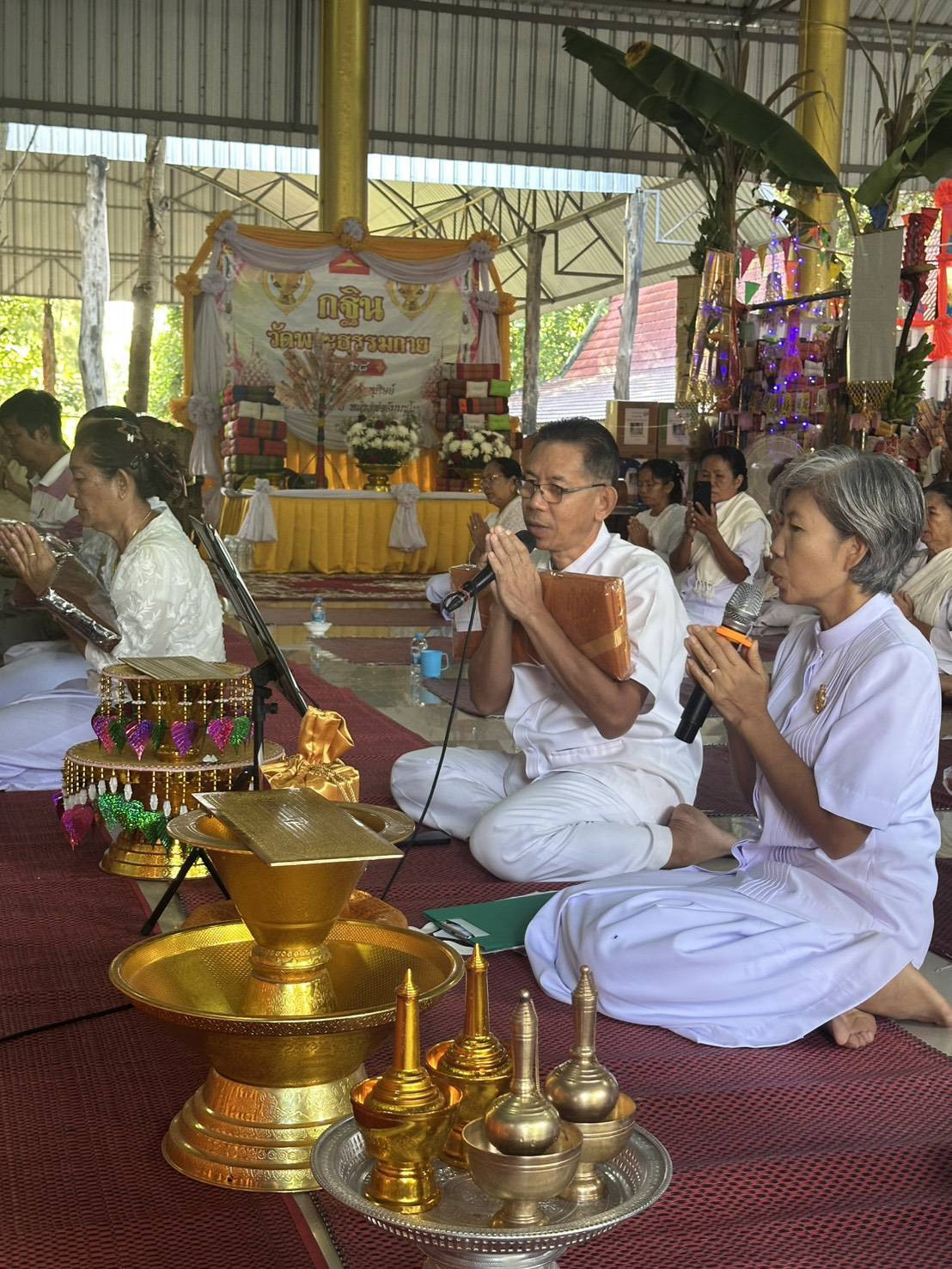 ภาพกล่าวคำถวายกฐินวัดป่าบ้านโนนสว่าง