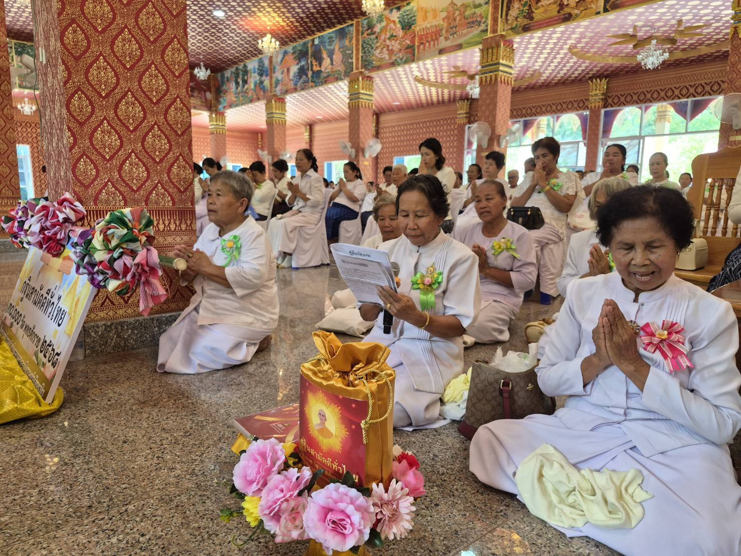 ภาพกล่าวคำถวายกฐินวัดธรรมบวร