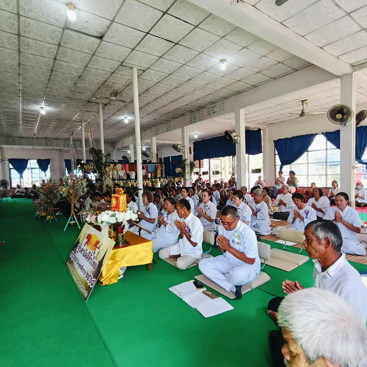 ภาพกล่าวคำถวายกฐินวัดป่าโพธาราม