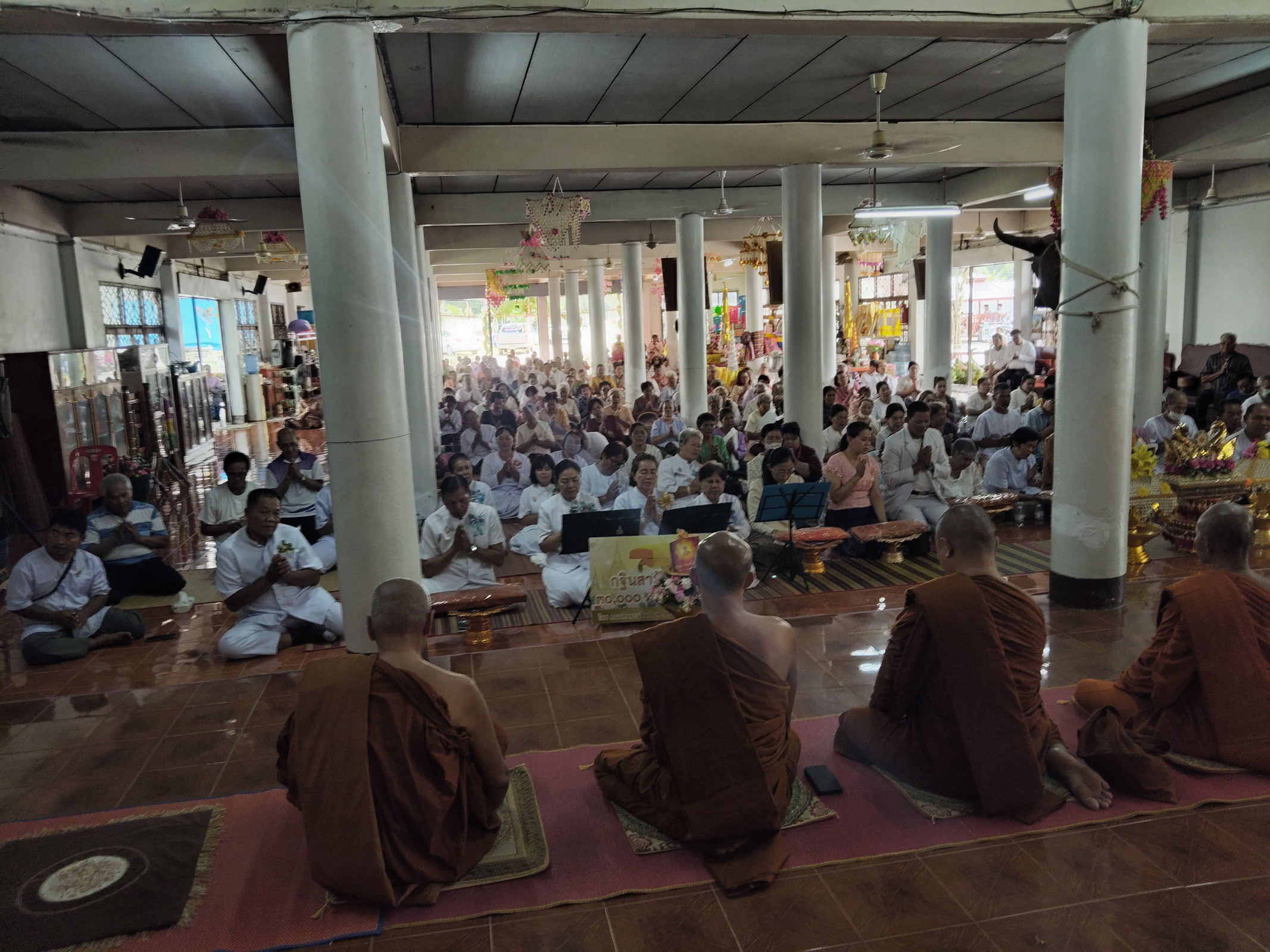 ภาพร่วมพิธีกรรมวัดสโมสร