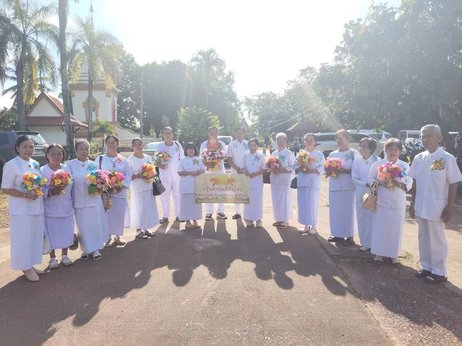 ภาพร่วมพิธีกรรมวัดสโมสร