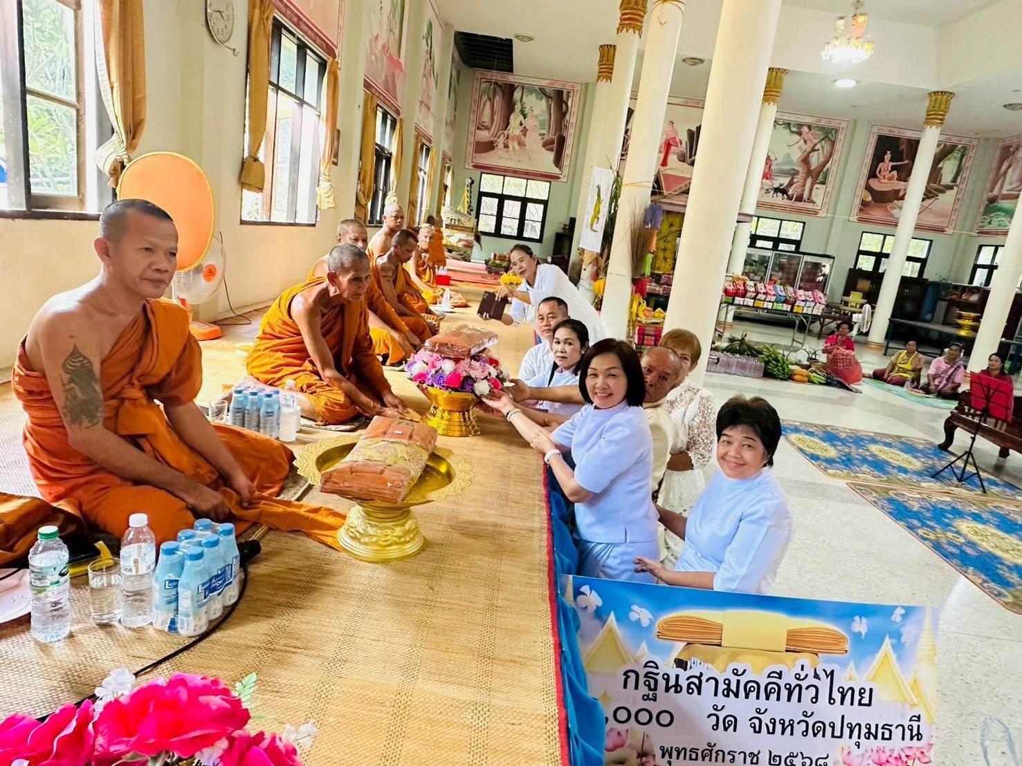 ภาพร่วมพิธีกรรมวัดป่าเม้าเหนือ