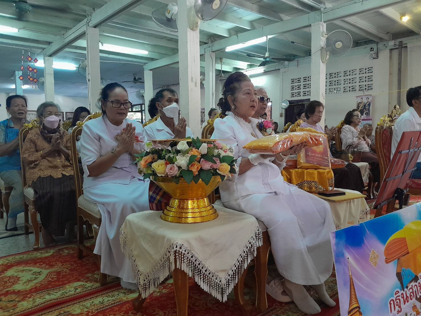 ภาพร่วมพิธีกรรมวัดสระแก้ว