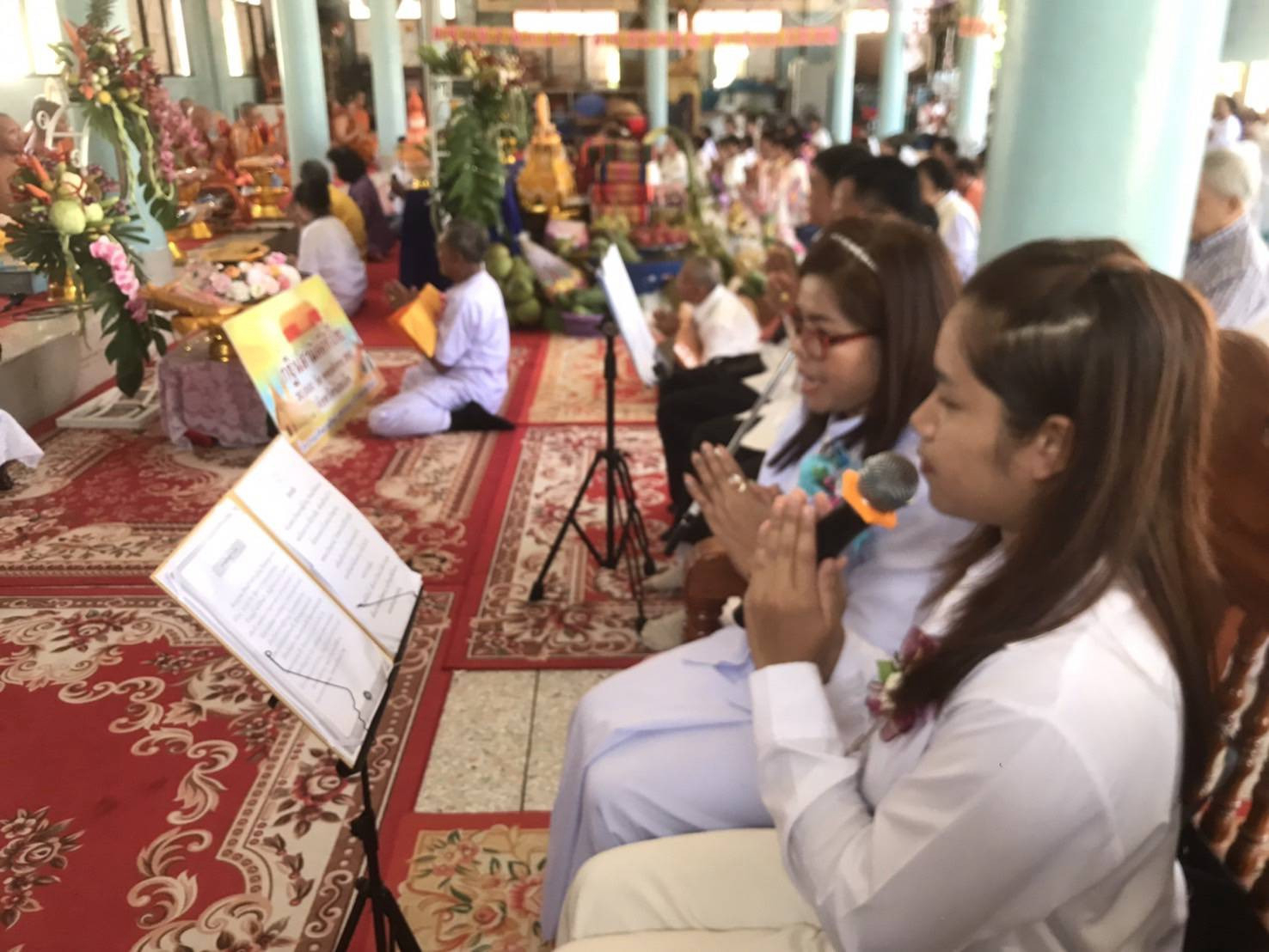 ภาพกล่าวคำถวายกฐินวัดเหล่า