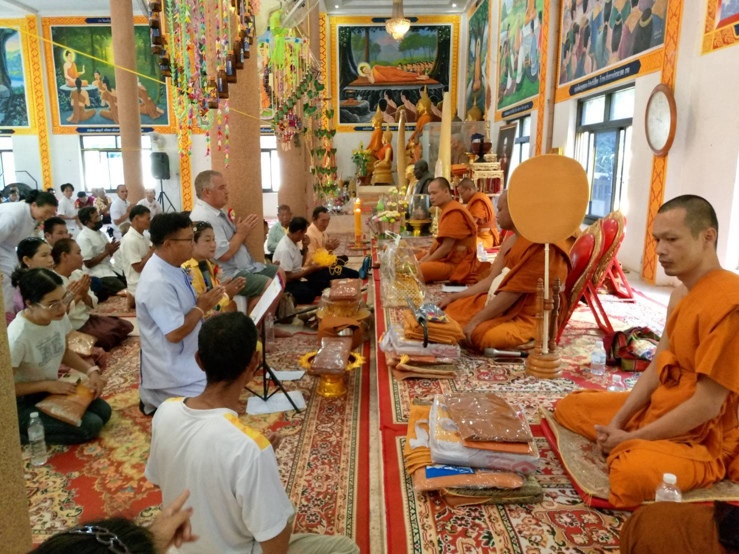 ภาพกล่าวคำถวายกฐินวัดป่าดู่วนาราม