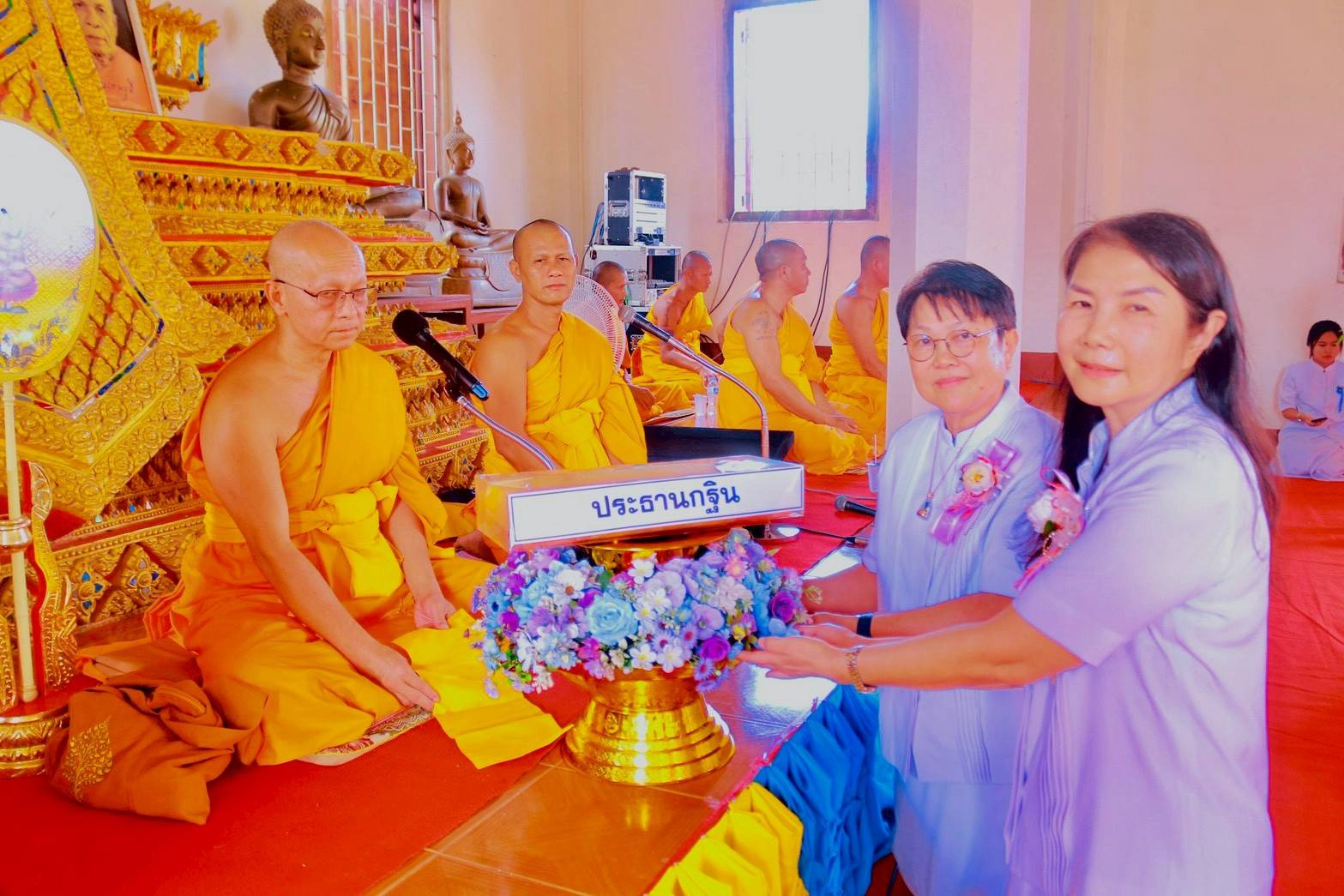 ภาพร่วมพิธีกรรมศูนย์ปฏิบัติธรรมแก้วมงคลสามัคคีธรรม