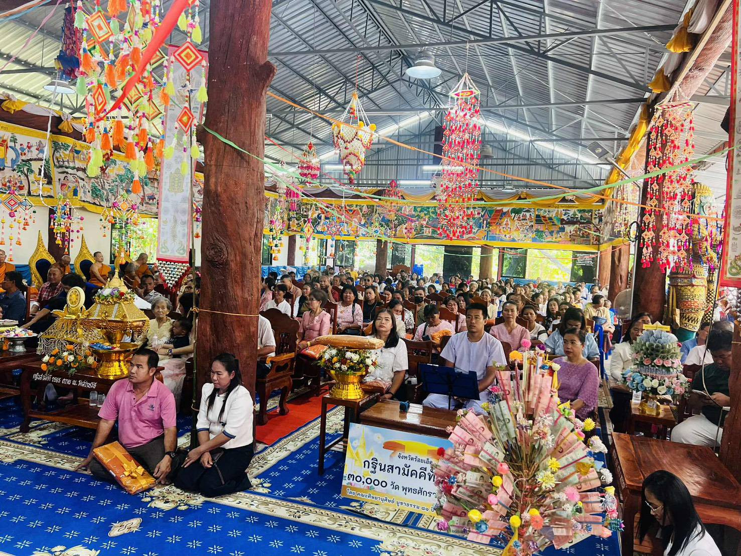 ภาพร่วมพิธีกรรมวัดสว่างรังษี