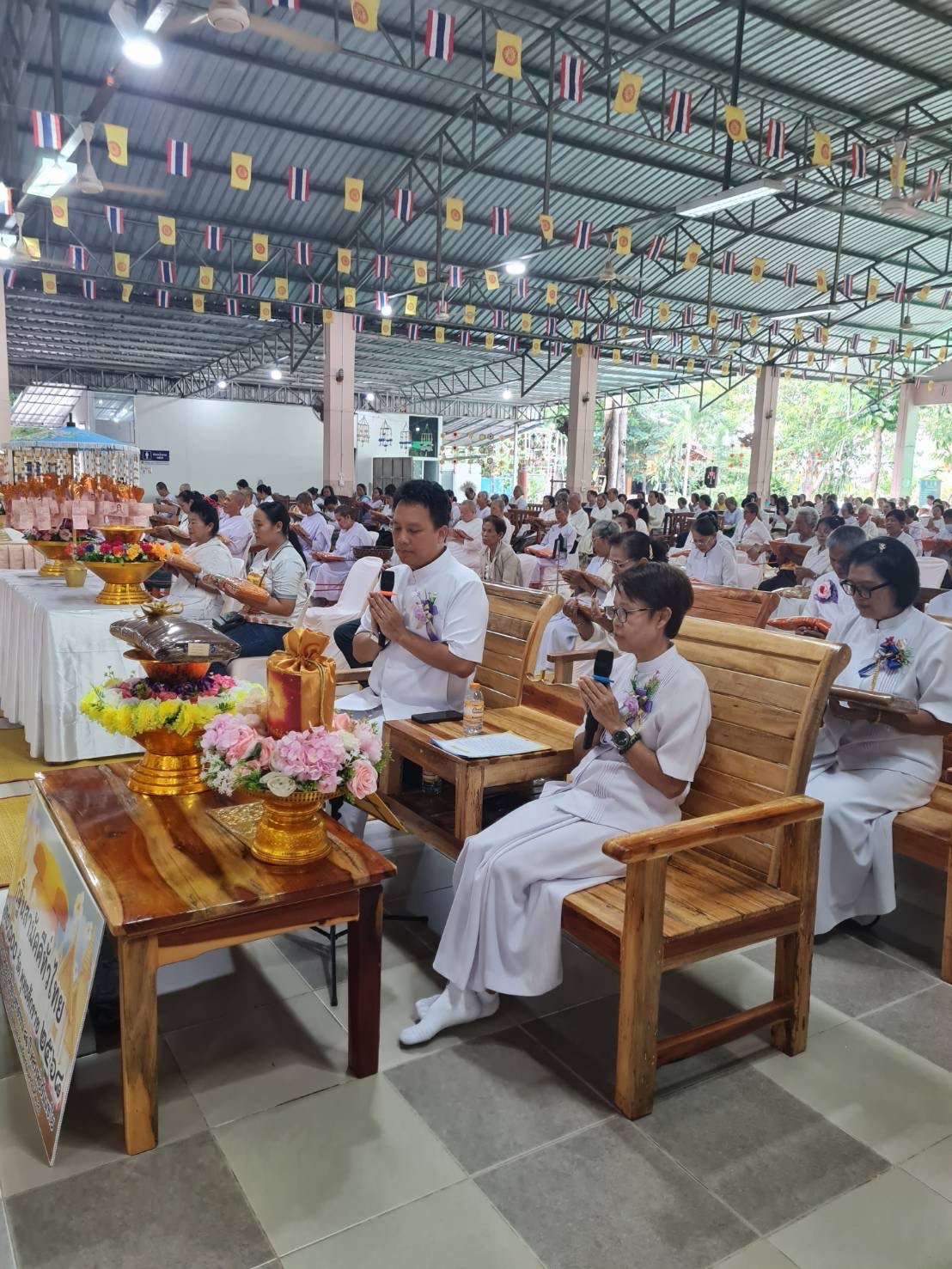 ภาพร่วมพิธีกรรมวัดศรีอุดมวงศ์