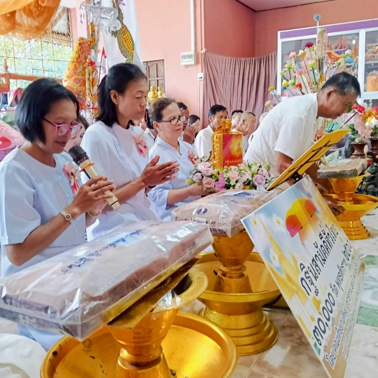 ภาพกล่าวคำถวายกฐินสำนักสงฆ์วังขามธรรมสถาน