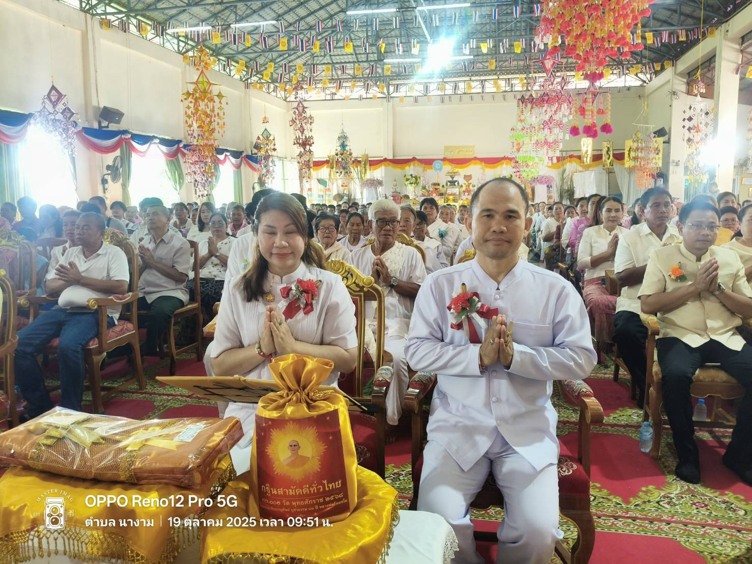 ภาพร่วมพิธีกรรมวัดขันตินิวาส