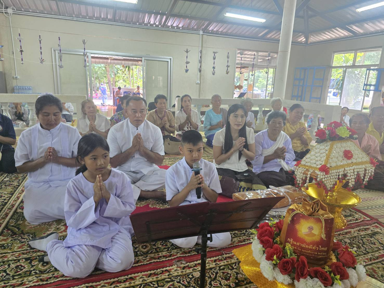 ภาพกล่าวคำถวายกฐินวัดใหม่พัฒนาราม