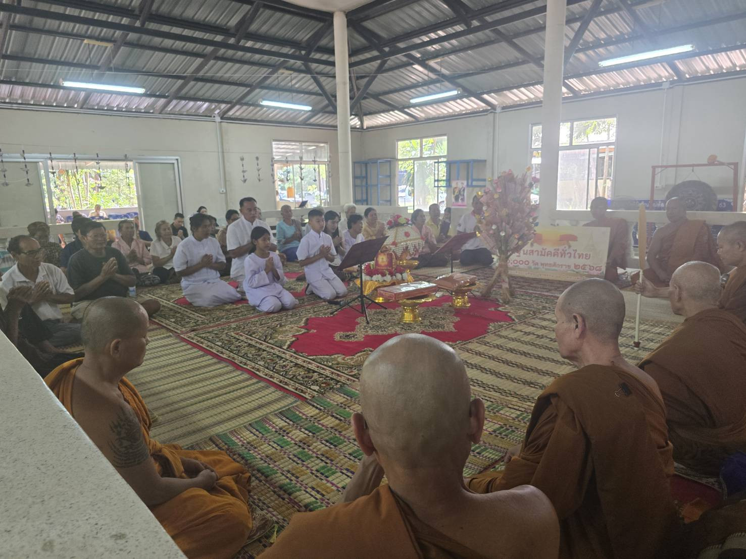 ภาพร่วมพิธีกรรมวัดใหม่พัฒนาราม