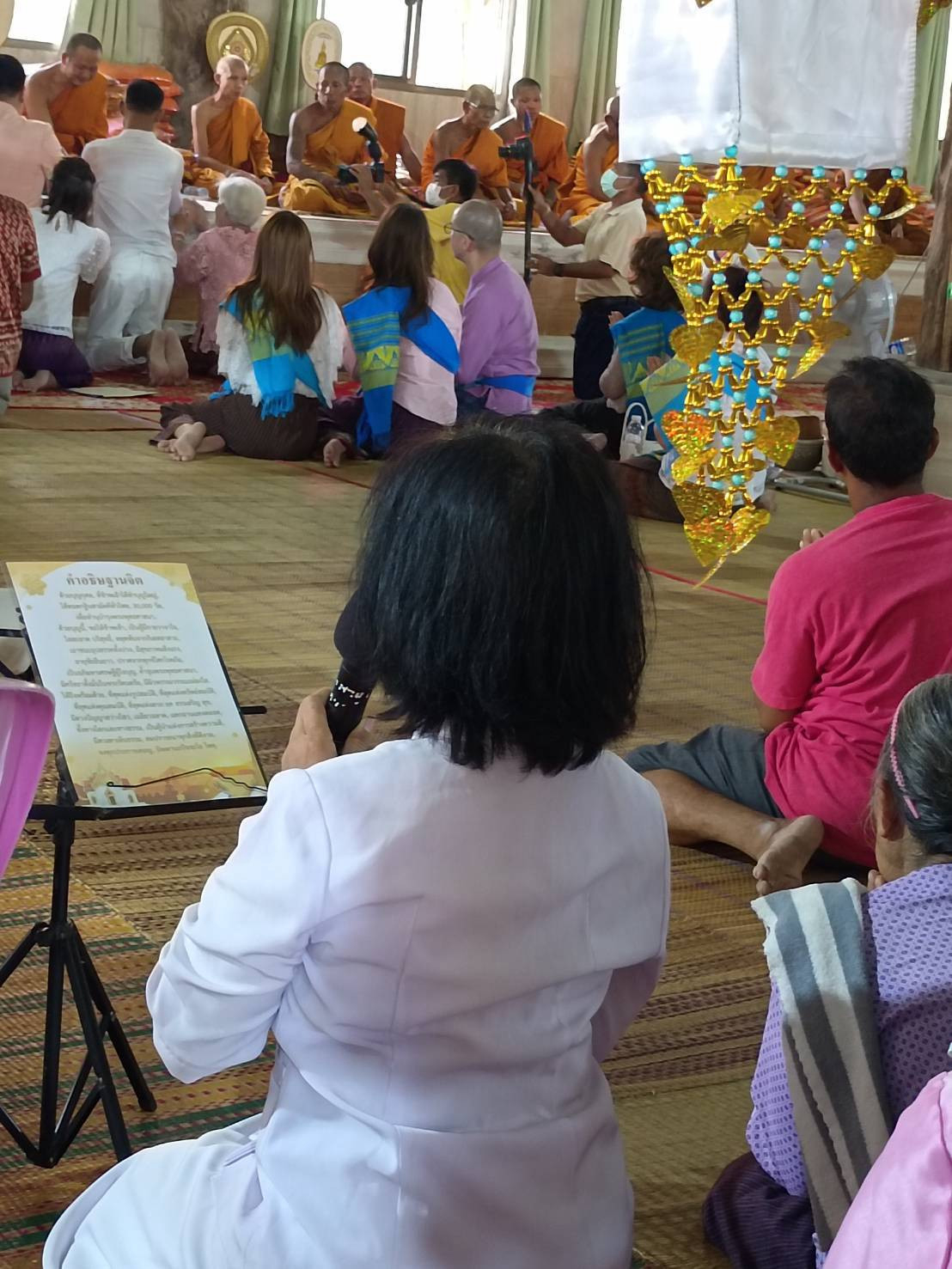 ภาพกล่าวคำถวายกฐินวัดโสดาราม