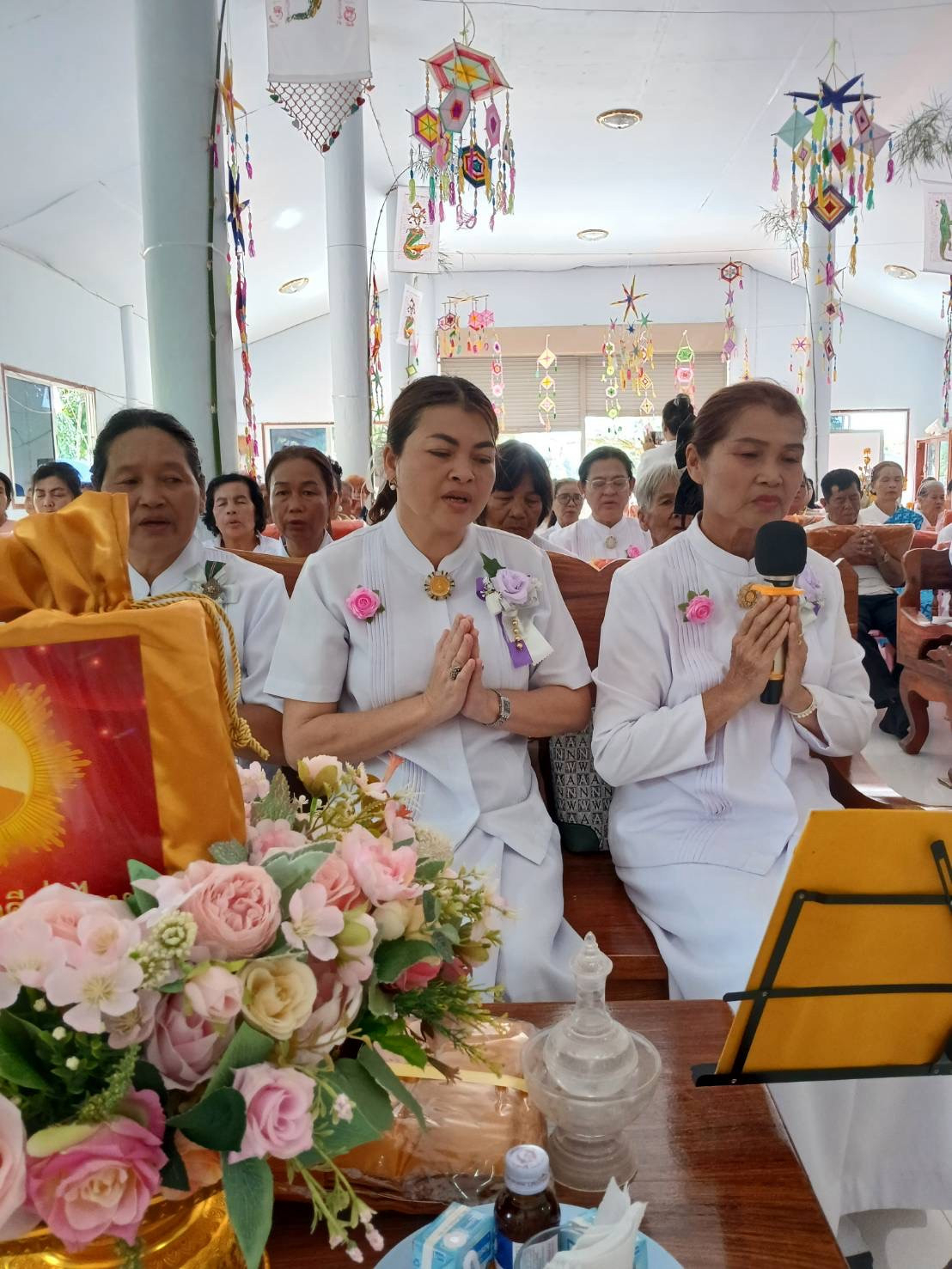 ภาพกล่าวคำถวายกฐินวัดนาหว้าศรัทธาวนาราม