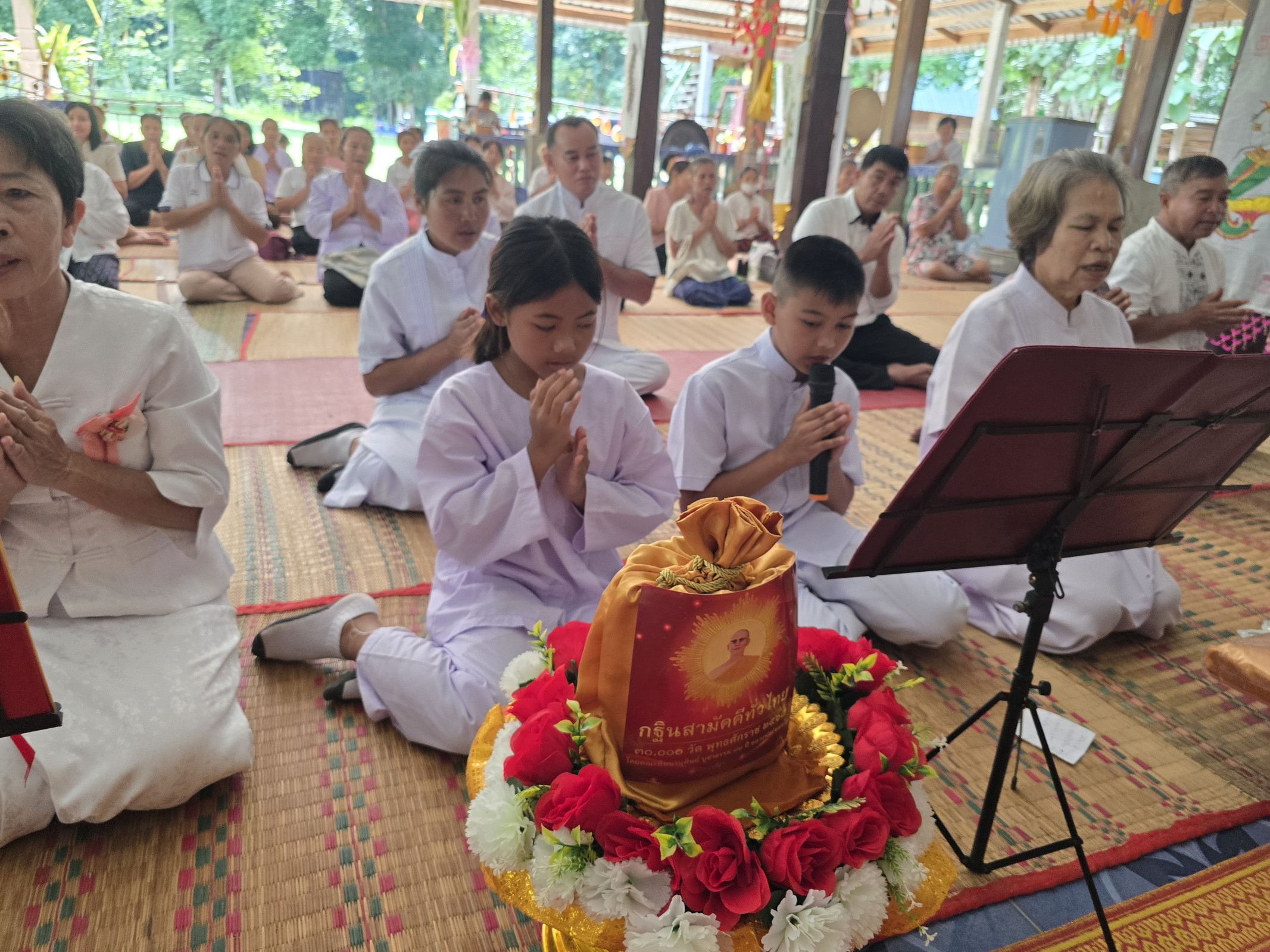 ภาพกล่าวคำถวายกฐินวัดสร้างแก้วน้อย