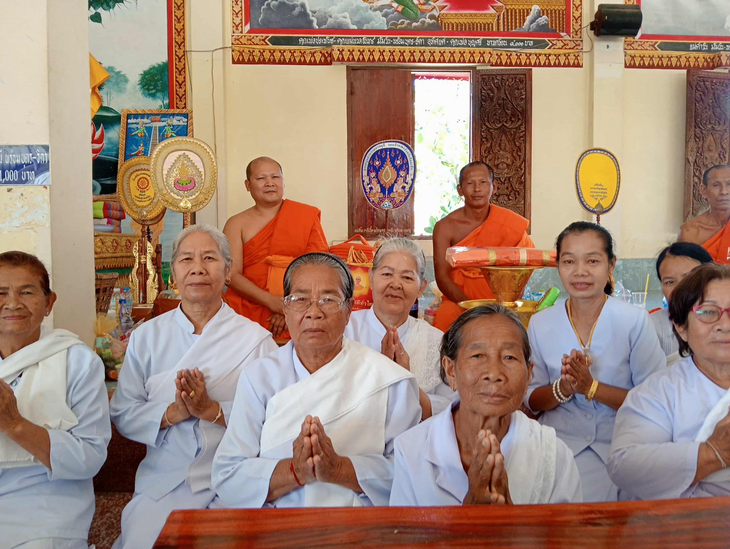 ภาพร่วมพิธีกรรมวัดบ้านกู่