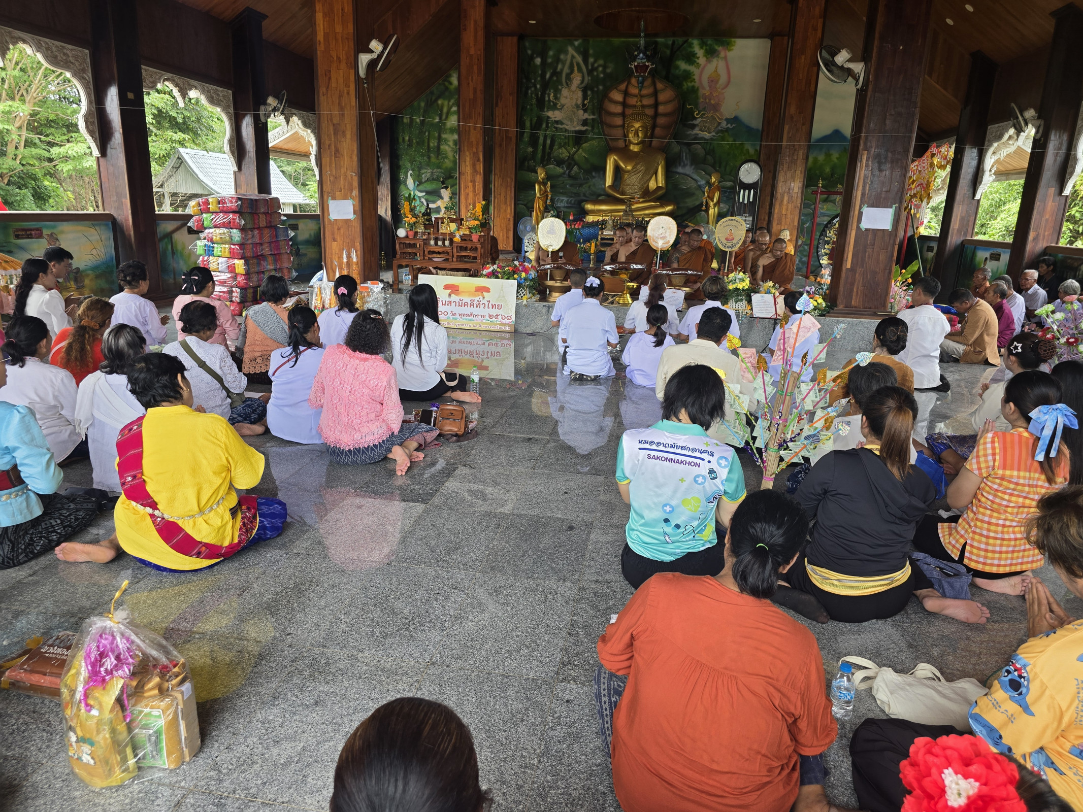 ภาพร่วมพิธีกรรมวัดภูน้อยเทพมงคล