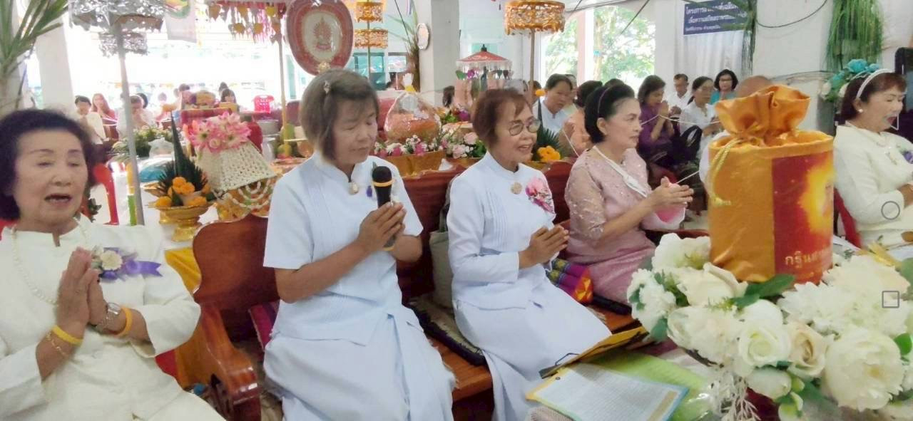 ภาพกล่าวคำถวายกฐินวัดศรีทีปาราม(กุดโง้ง)