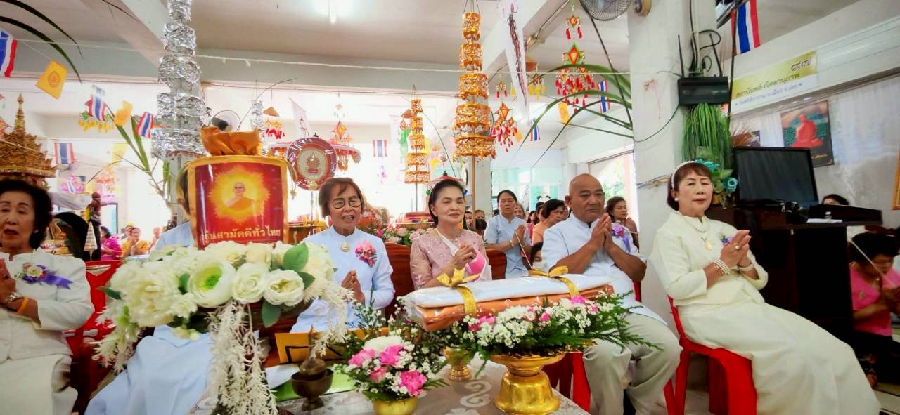 ภาพร่วมพิธีกรรมวัดศรีทีปาราม(กุดโง้ง)