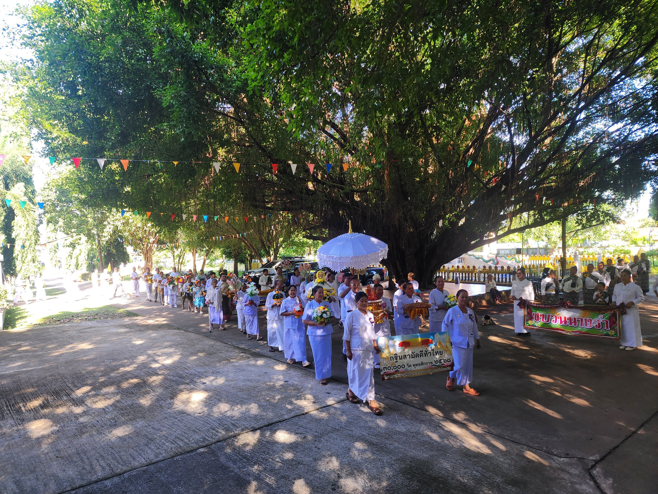 ภาพร่วมขบวนกฐินวัดสามัคคีวราราม