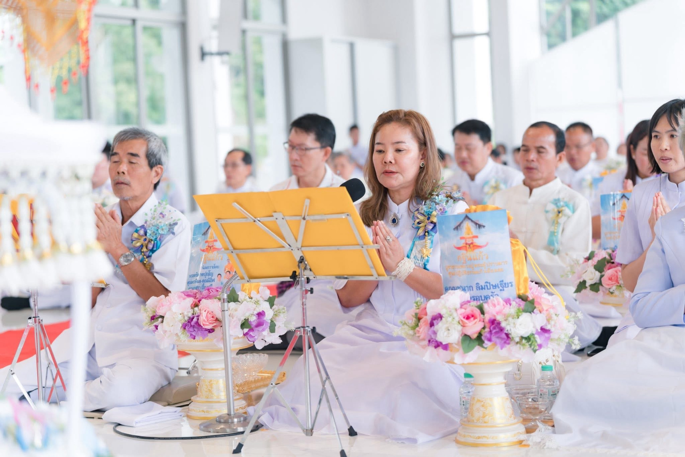 ภาพกล่าวคำถวายกฐินศูนย์ปฏิบัติธรรมแก้วเมืองเลย