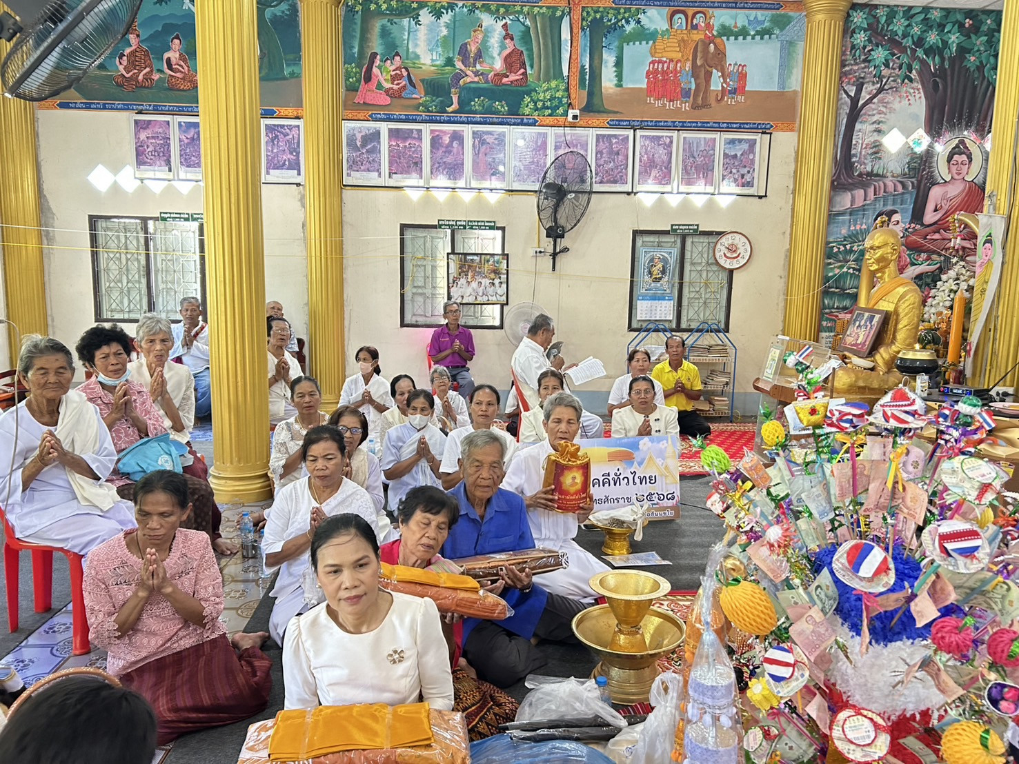 ภาพร่วมพิธีกรรมวัดเจริญชัย