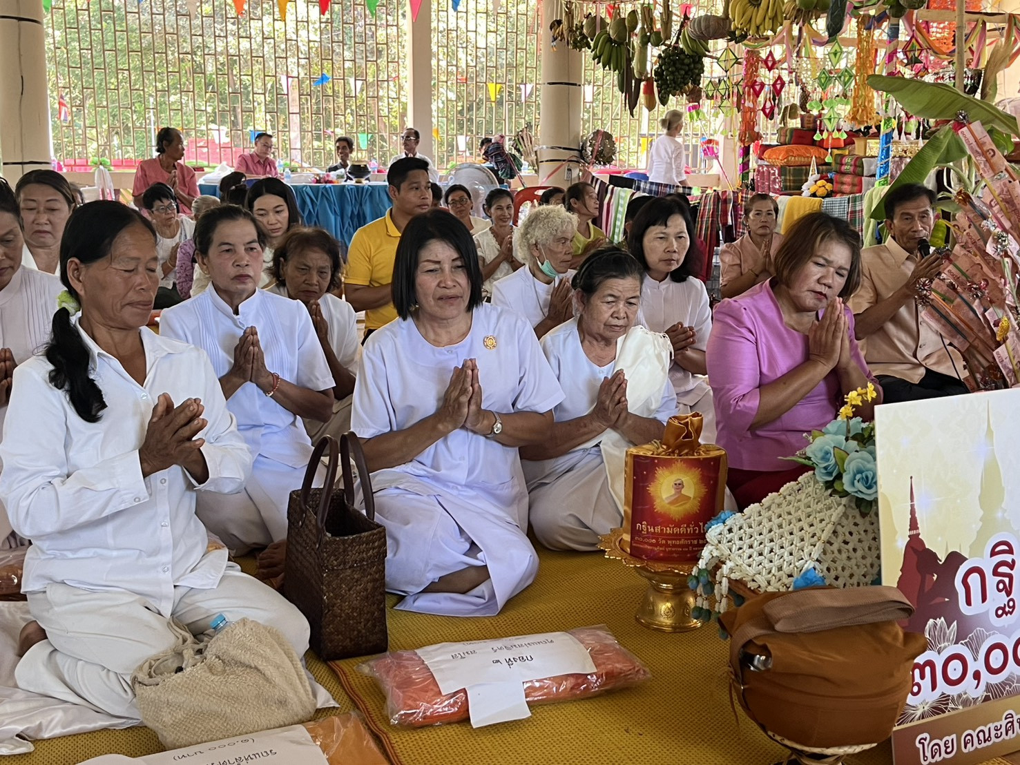 ภาพกล่าวคำถวายกฐินวัดศรีธรรมวนาราม