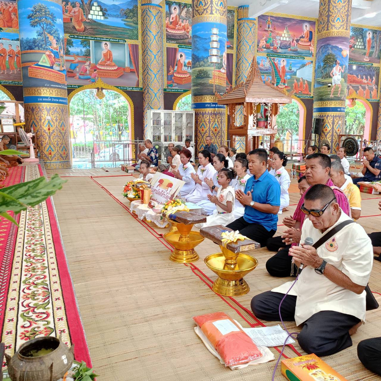 ภาพกล่าวคำถวายกฐินวัดป่าหนองสะแนน