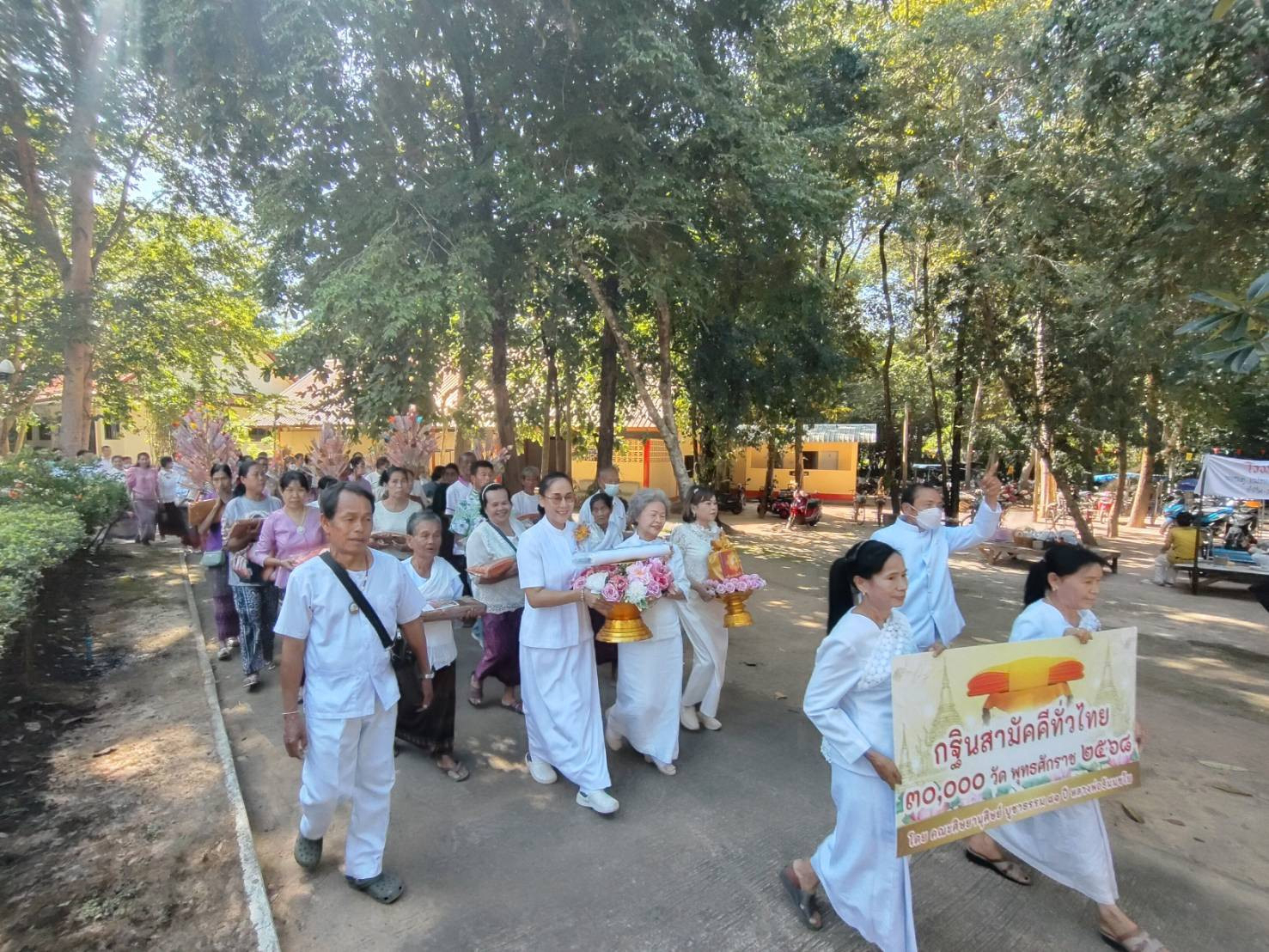 ภาพร่วมขบวนกฐินวัดอรุณวิเวกธรรมมาราม