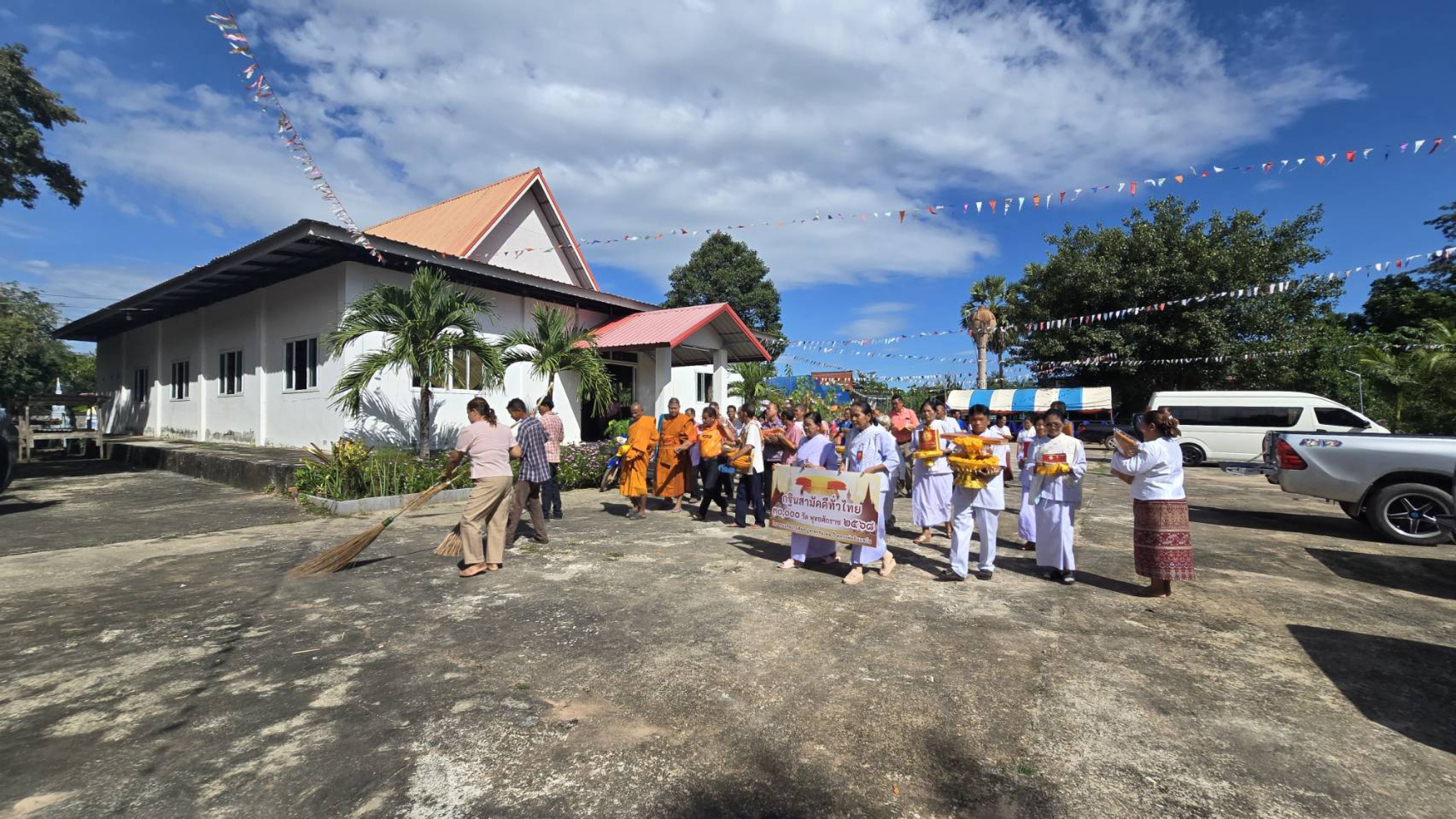 ภาพร่วมขบวนกฐินวัดสุทธาราม