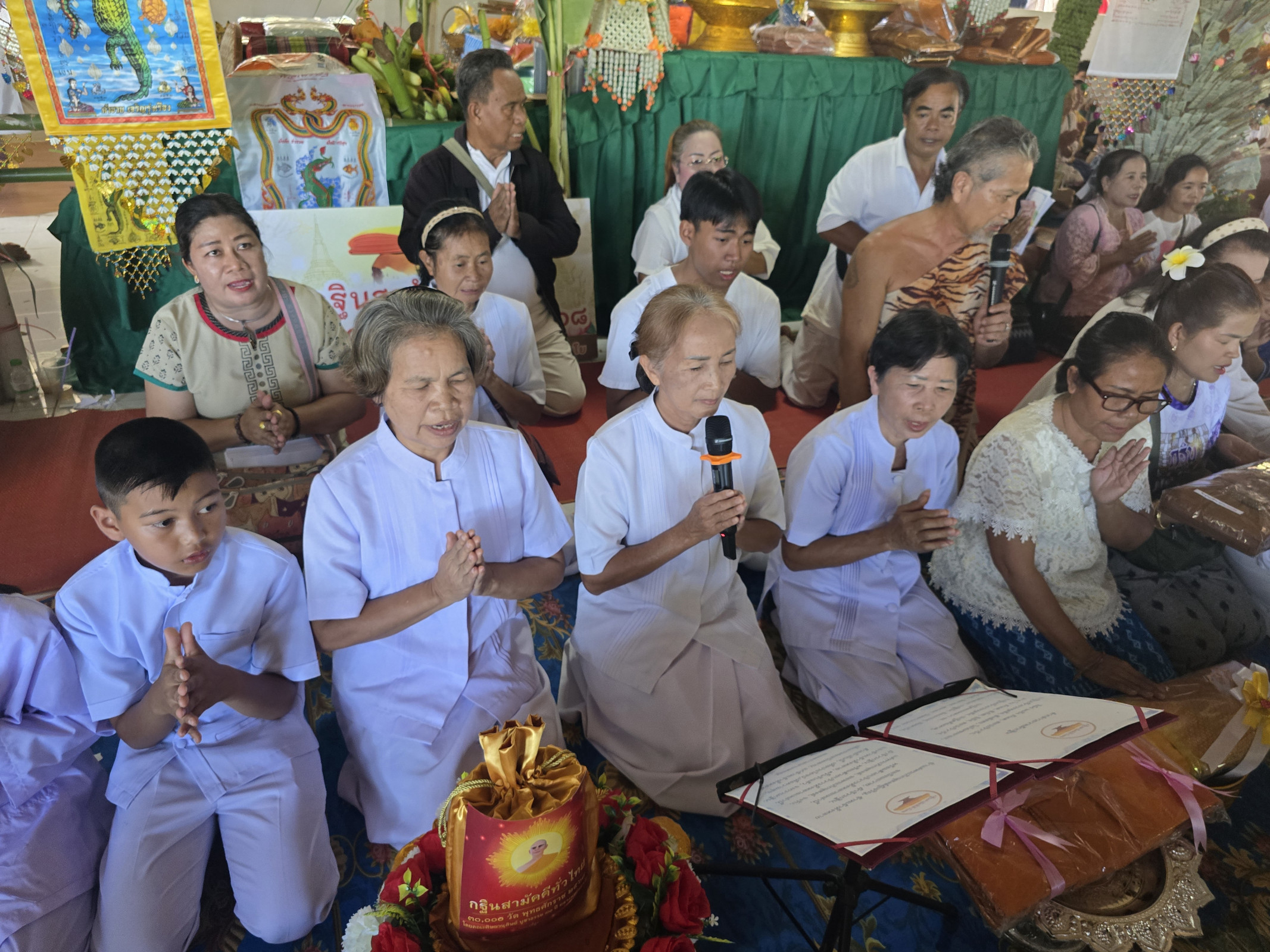 ภาพกล่าวคำถวายกฐินสำนักสงฆ์ถ้ำแกลบทิพย์