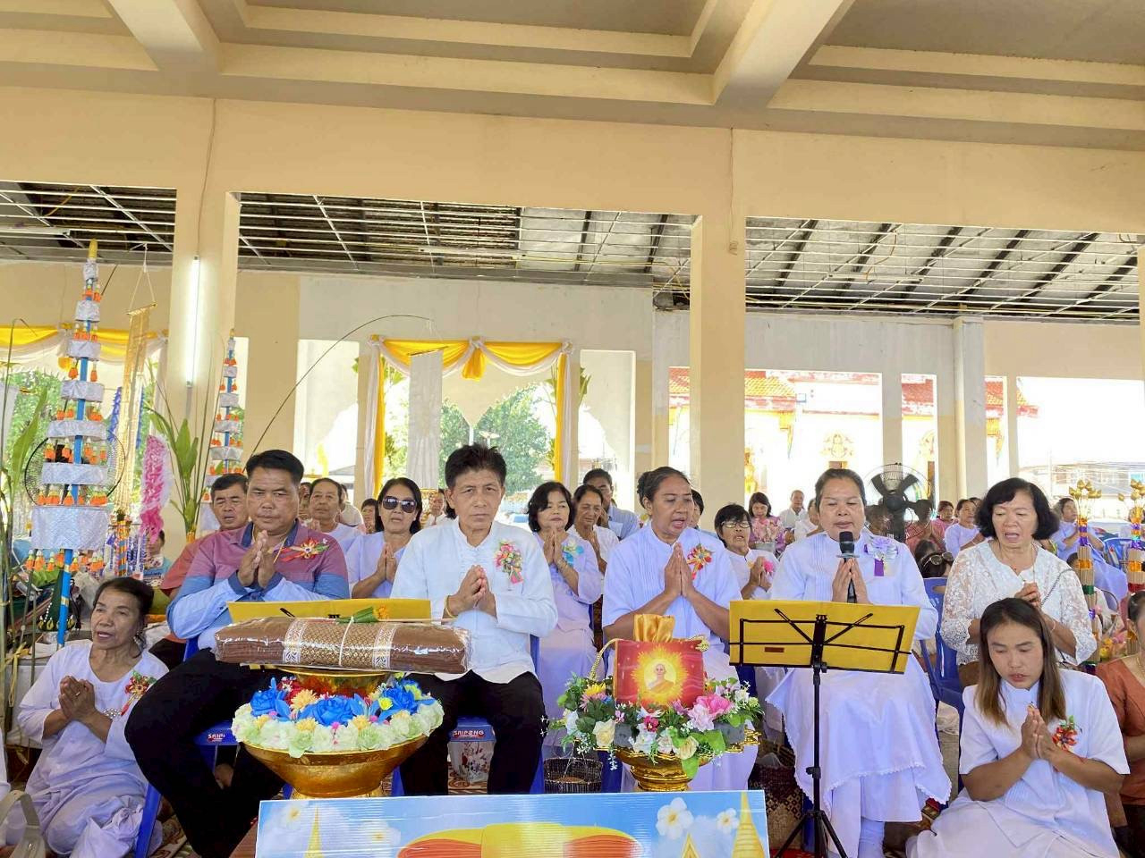 ภาพกล่าวคำถวายกฐินวัดหนองสพังทอง