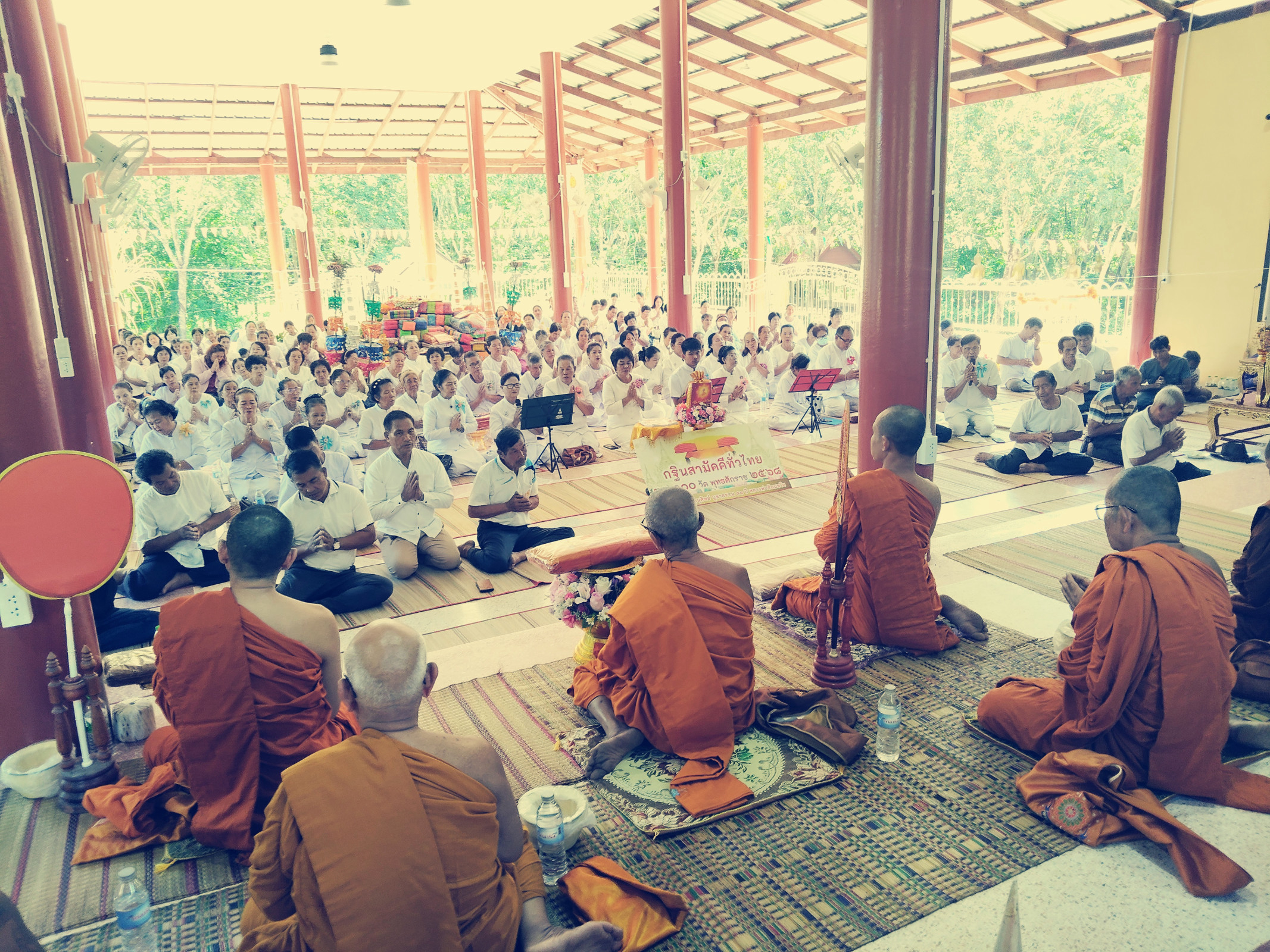 ภาพร่วมพิธีกรรมวัดสันติวิมุตยาราม