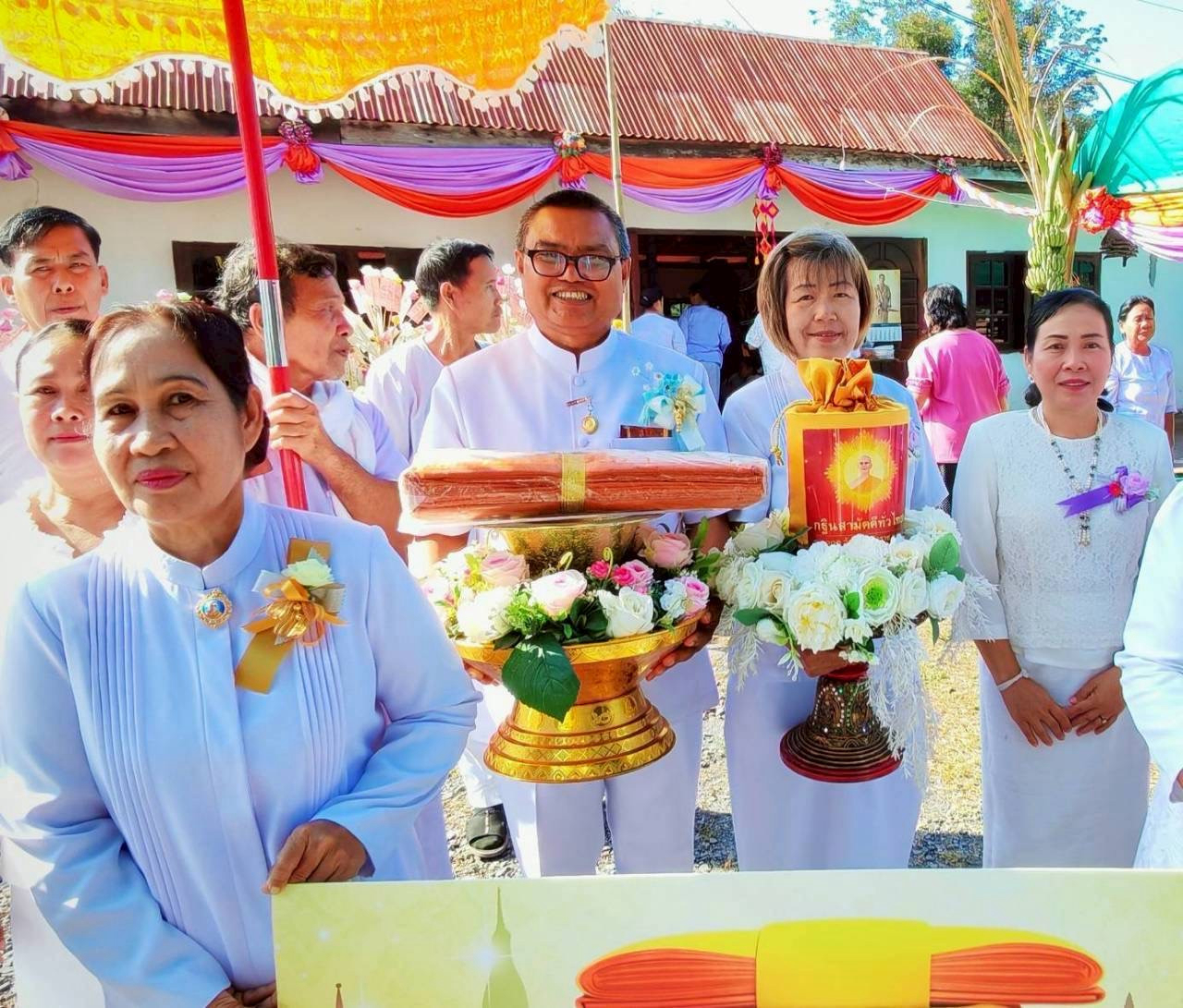 ภาพร่วมขบวนกฐินวัดราดน้อย