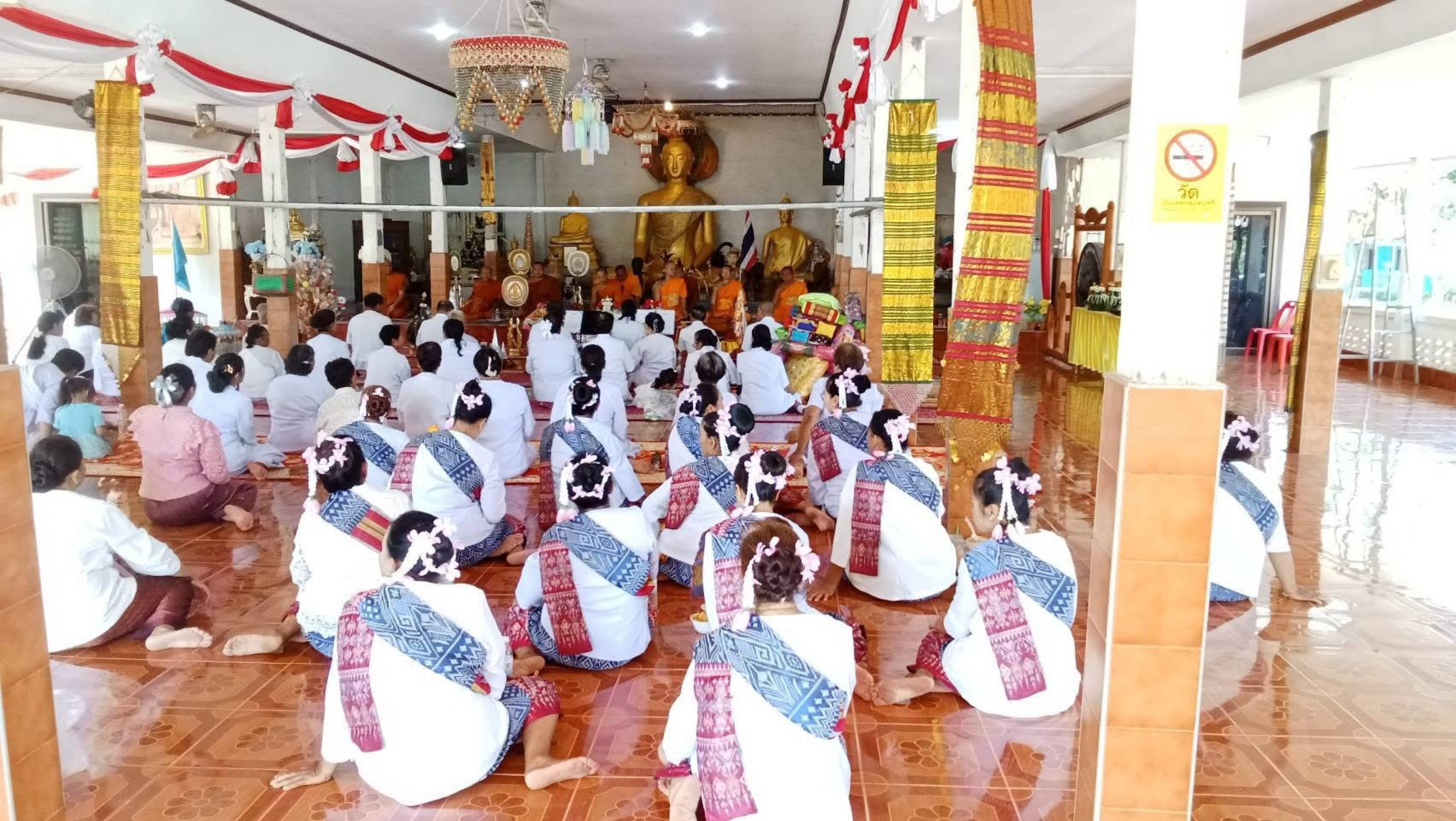 ภาพร่วมพิธีกรรมวัดเขื่อนสามัคคี