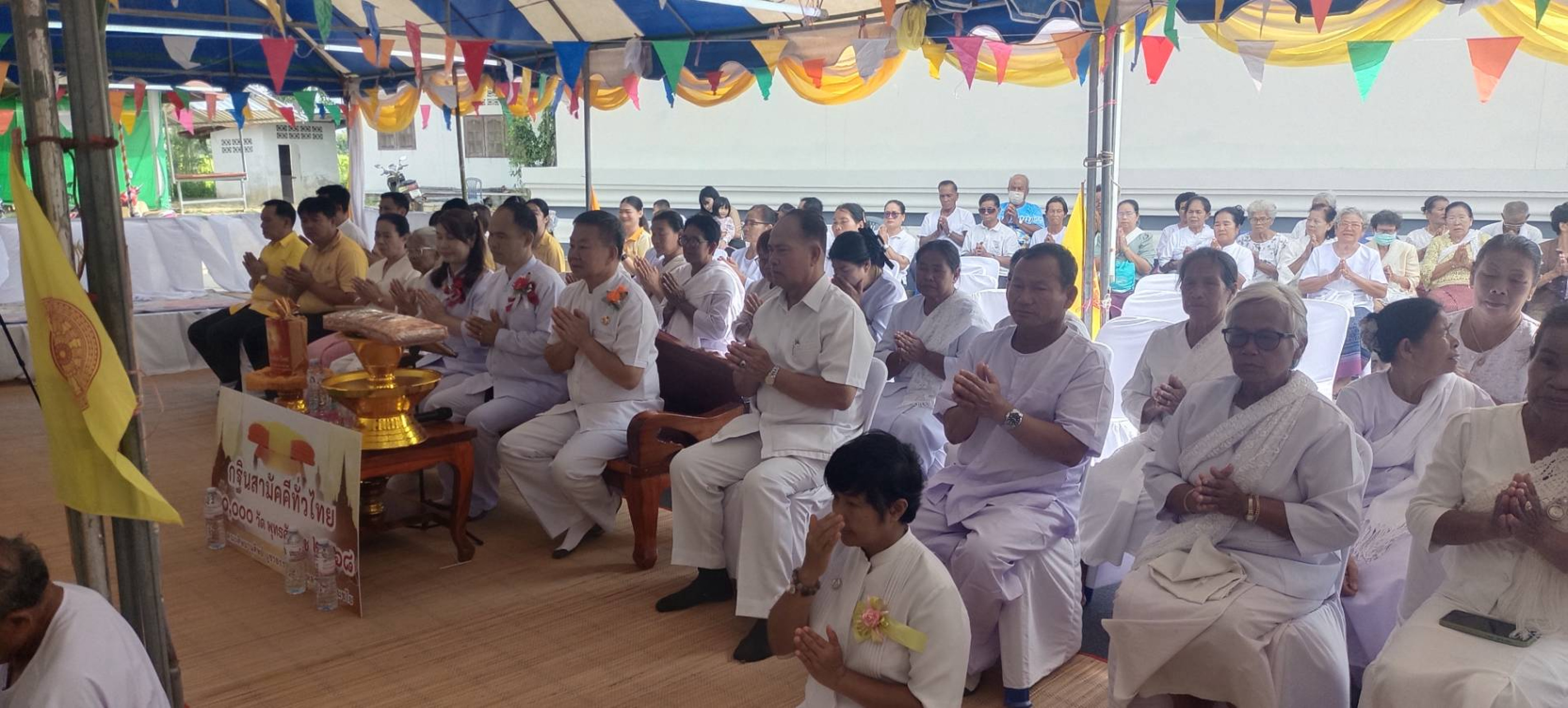 ภาพร่วมพิธีกรรมวัดเทพธิดาเทวิน