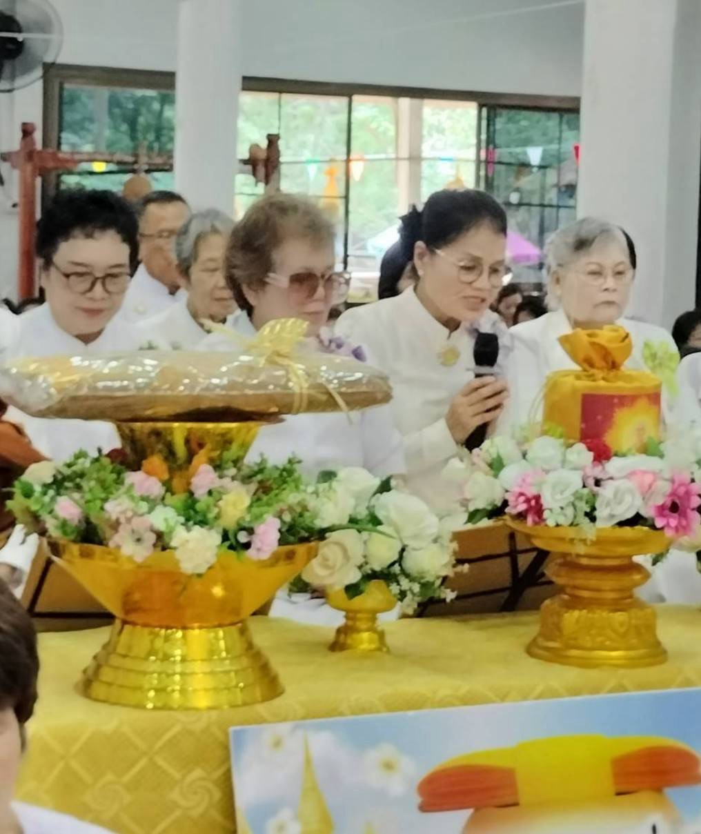 ภาพกล่าวคำถวายกฐินวัดป่าธรรมานุรักษ์