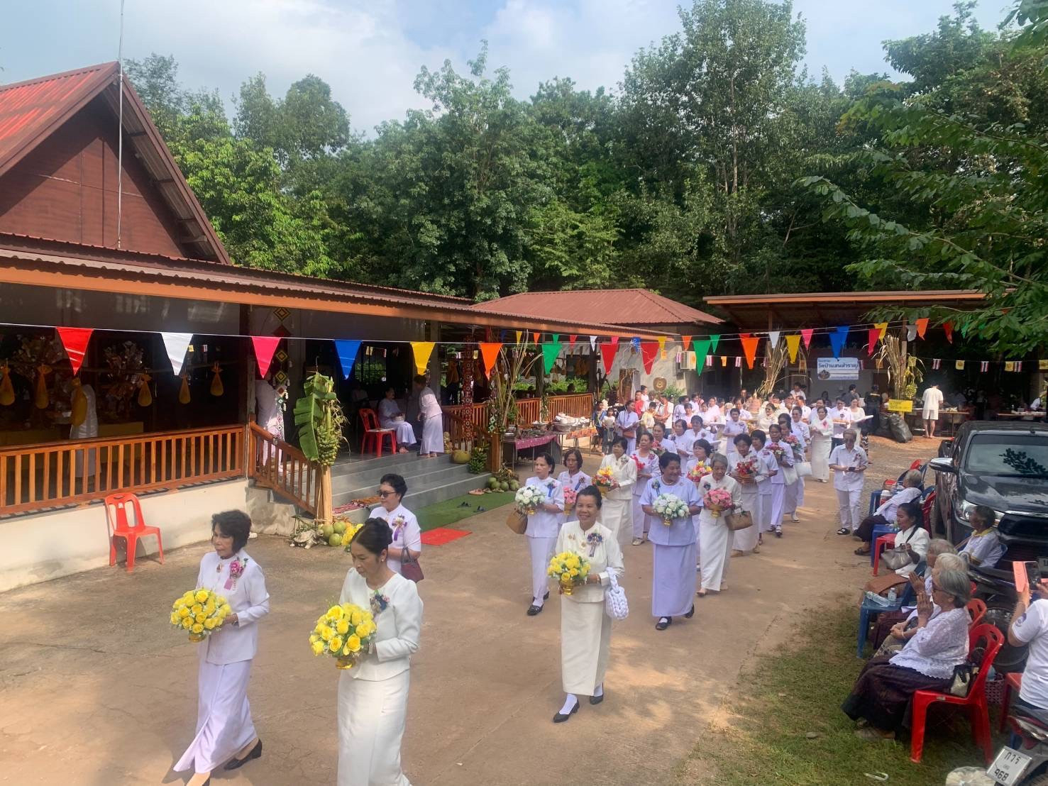 ภาพร่วมพิธีกรรมวัดป่าธรรมานุรักษ์