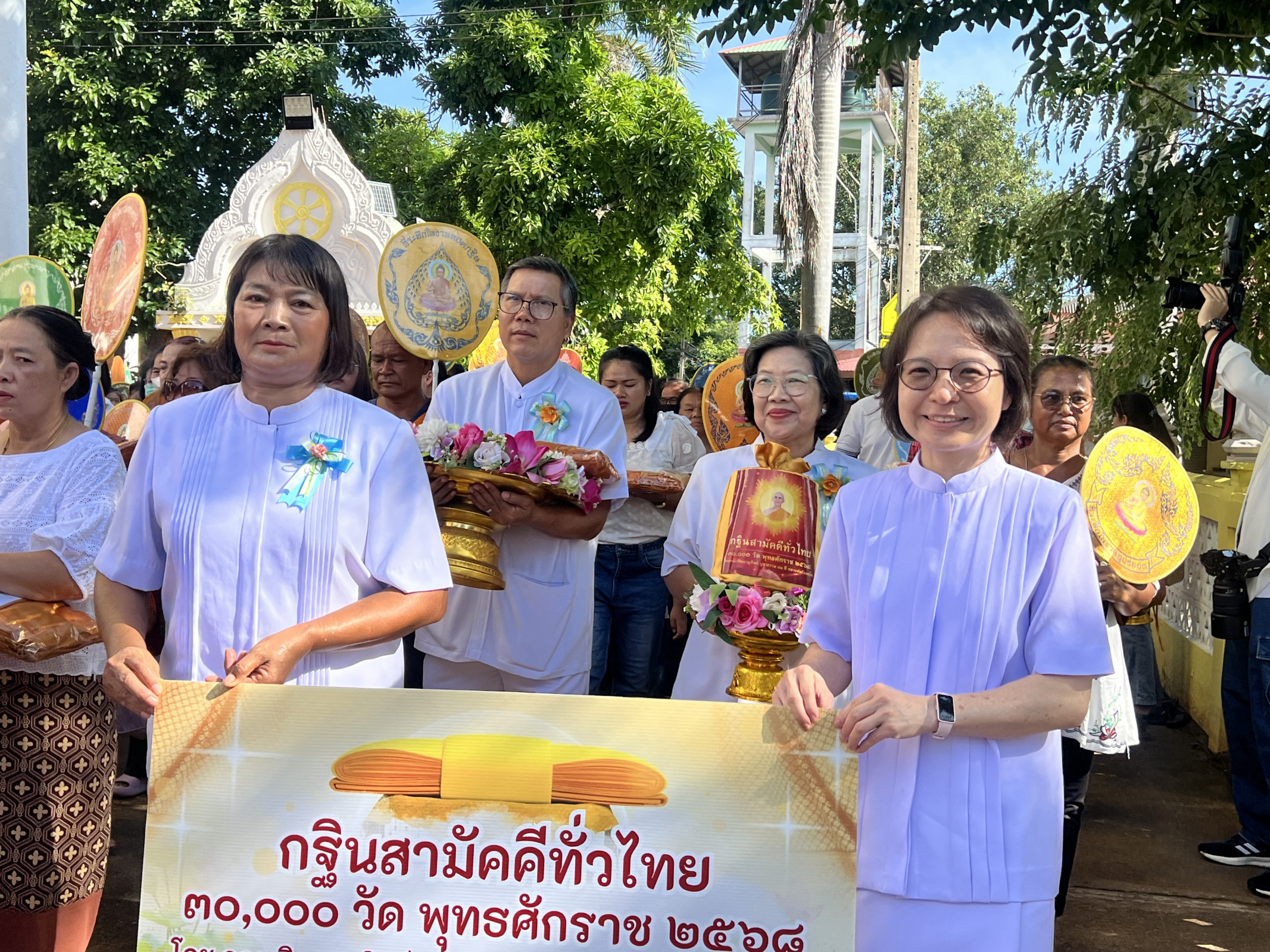 ภาพร่วมขบวนกฐินวัดดักคะนน