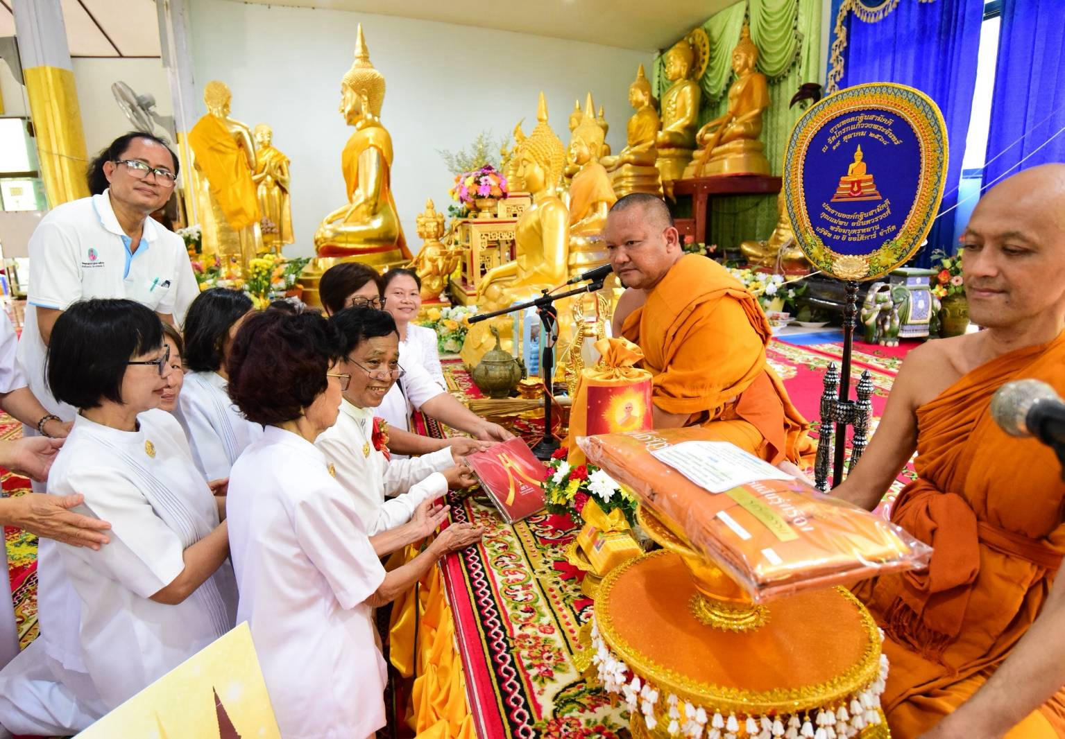 ภาพร่วมพิธีกรรมวัดโกรกแก้ววงพระจันทร์