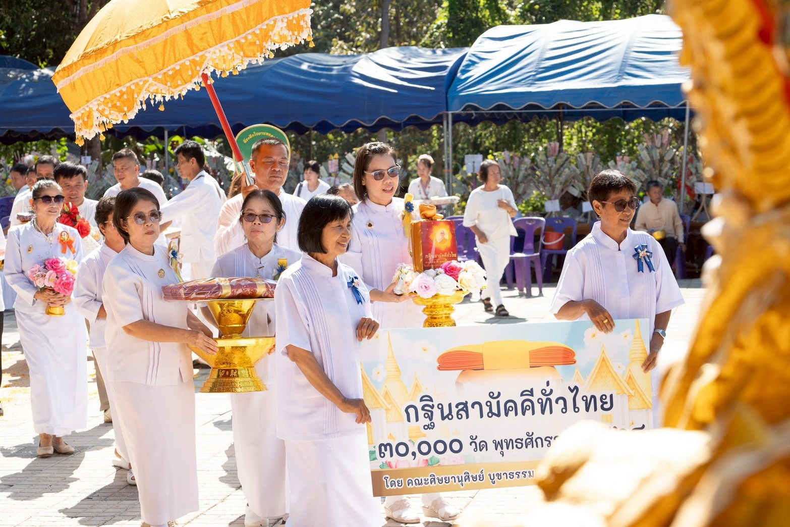 ภาพร่วมขบวนกฐินวัดบ้านห้วยไซกลาง