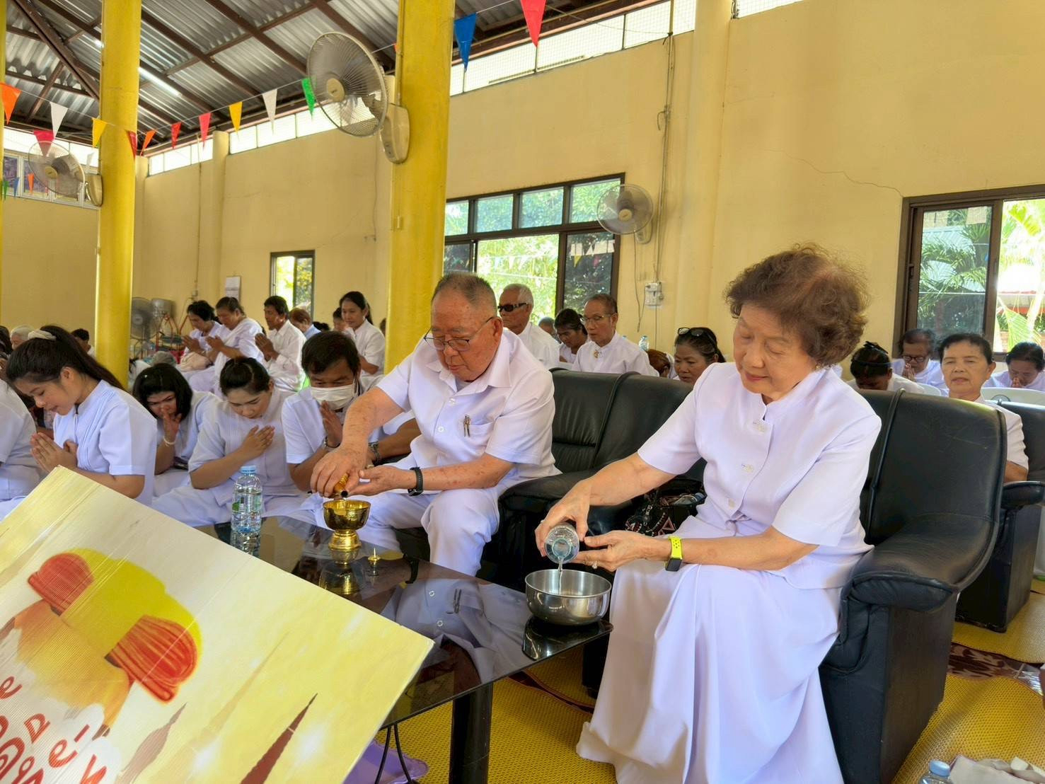 ภาพร่วมพิธีกรรมวัดแสนสุขวนาราม(บ้านหนองนางดำ)