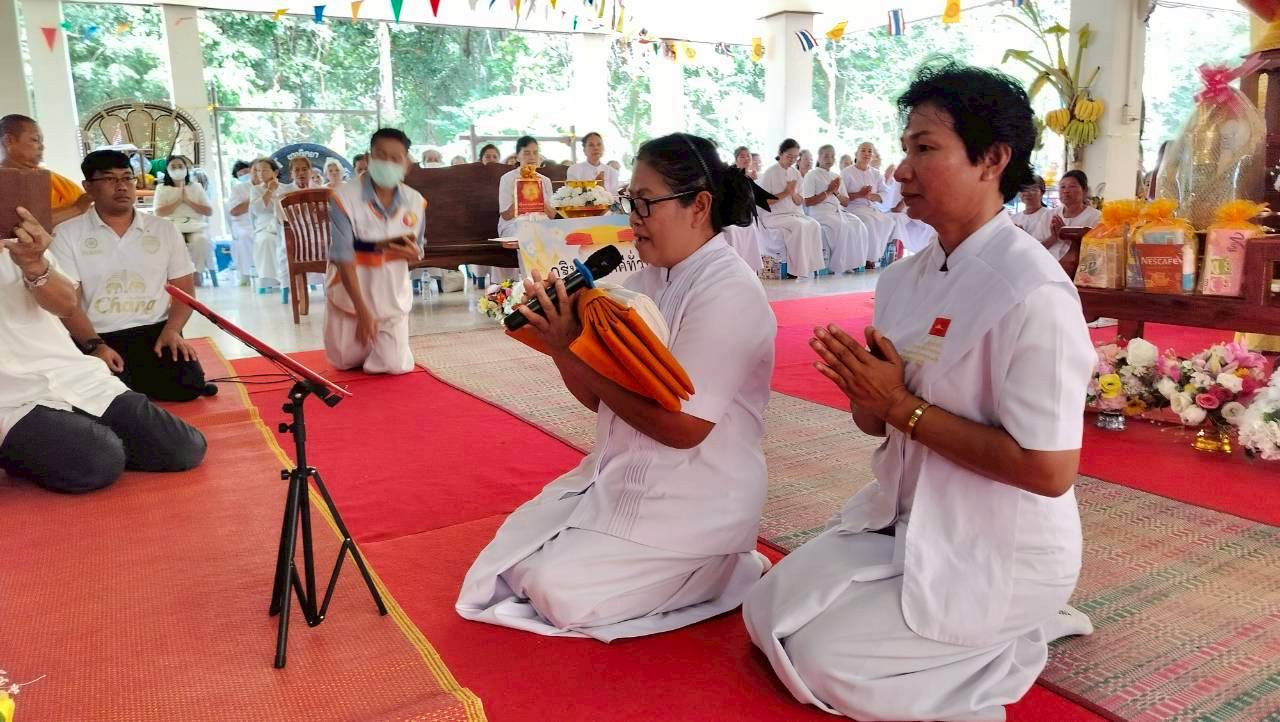 ภาพร่วมพิธีกรรมวัดป่าประชาสันติธรรม