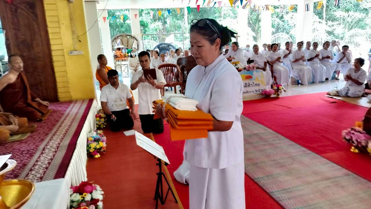 ภาพร่วมพิธีกรรมวัดป่าประชาสันติธรรม