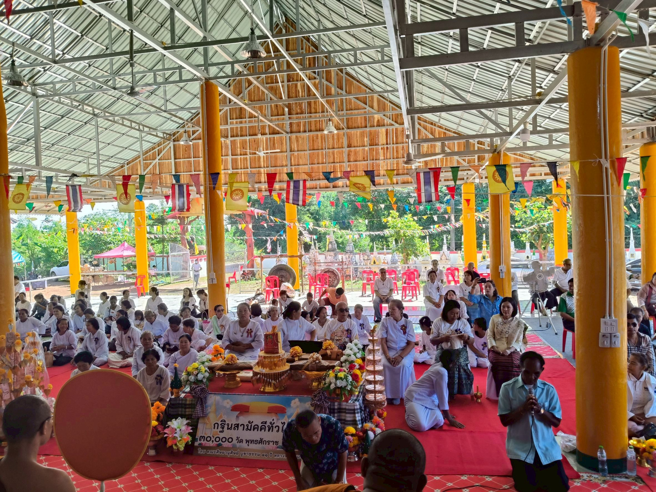 ภาพร่วมพิธีกรรมวัดสุขสำราญ