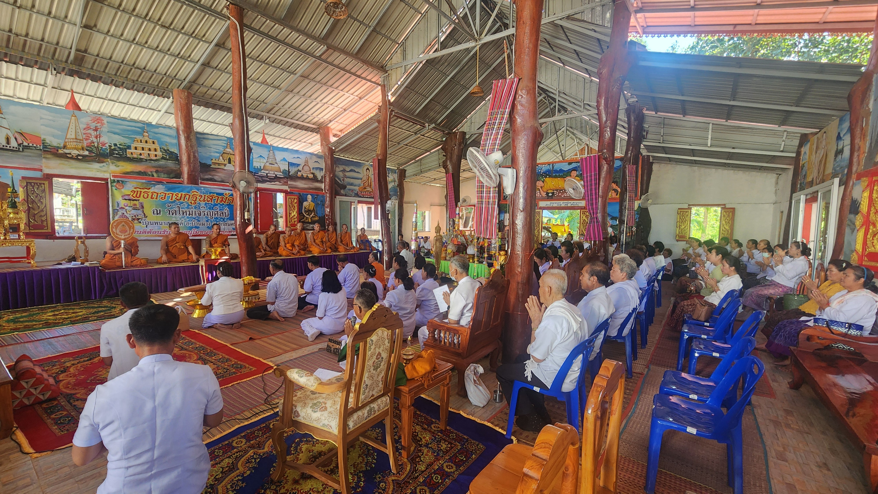 ภาพร่วมพิธีกรรมวัดใหม่เจริญศิลป์