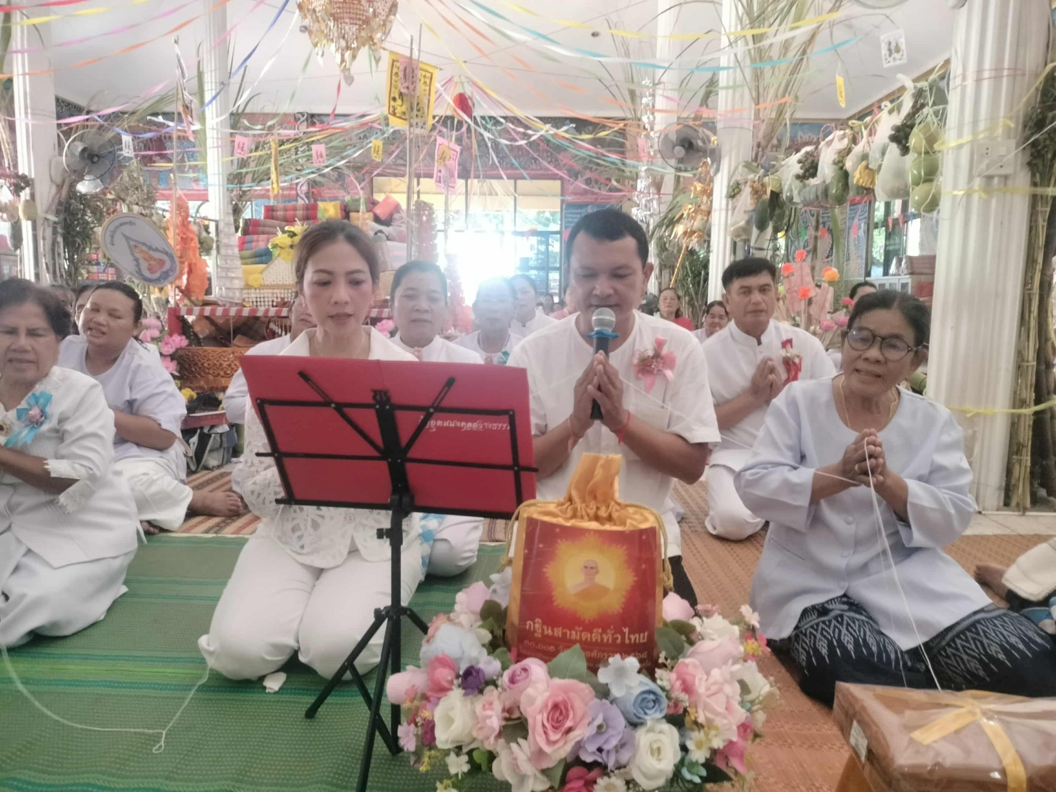 ภาพกล่าวคำถวายกฐินสำนักสงฆ์ป่าดอนขี้เหล็ก