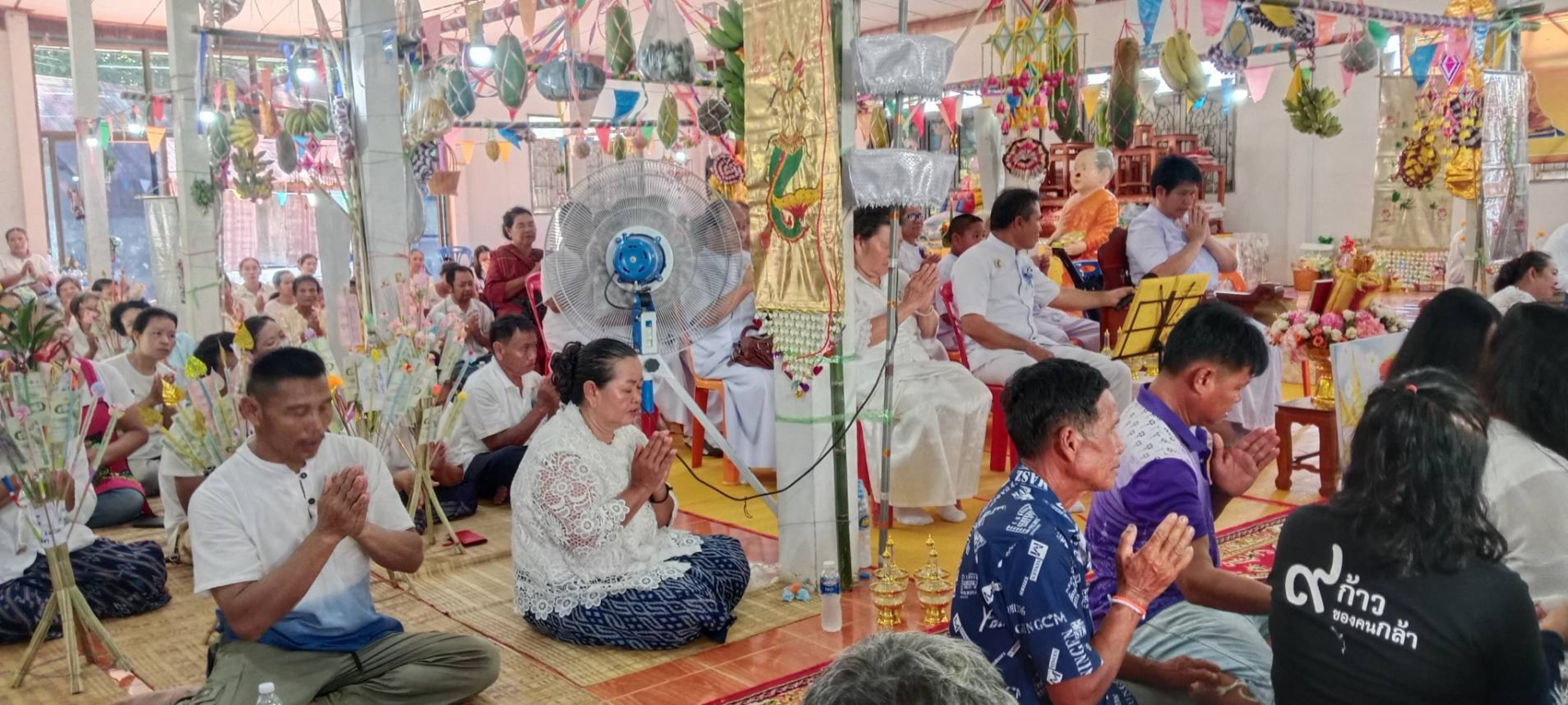 ภาพร่วมพิธีกรรมวัดศรีโพธิ์คำ