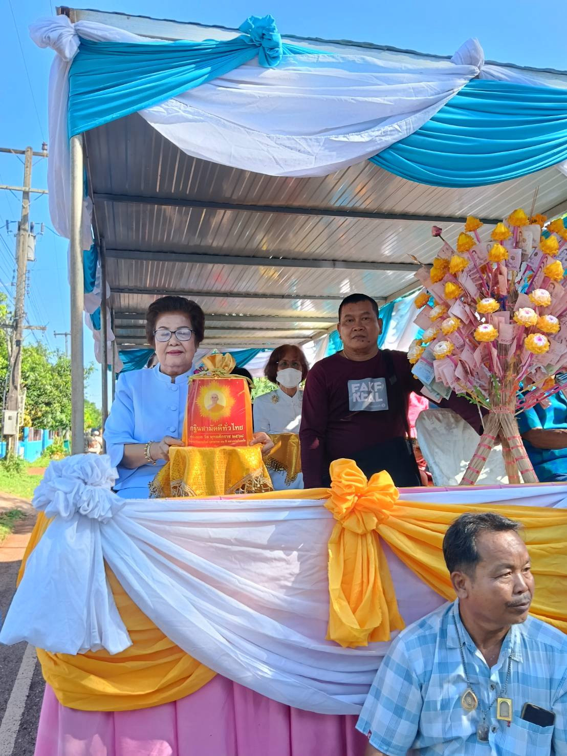 ภาพร่วมพิธีกรรมวัดธรรมาบูรพาราม