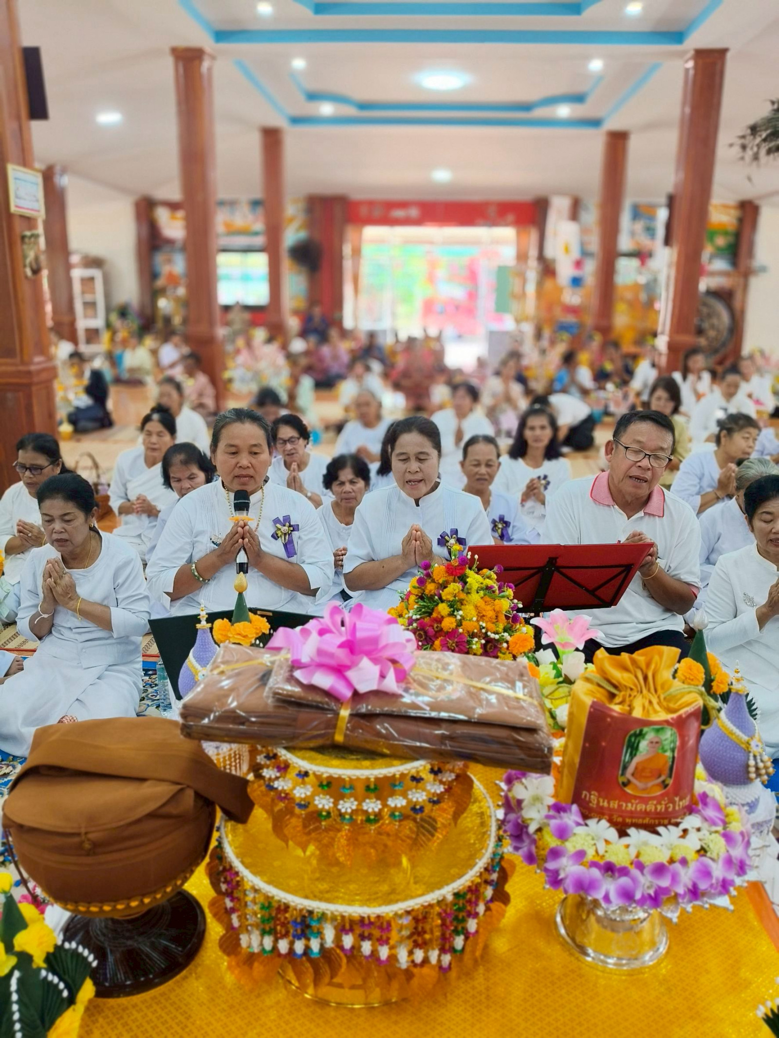 ภาพกล่าวคำถวายกฐินวัดศรีคำเม็ก